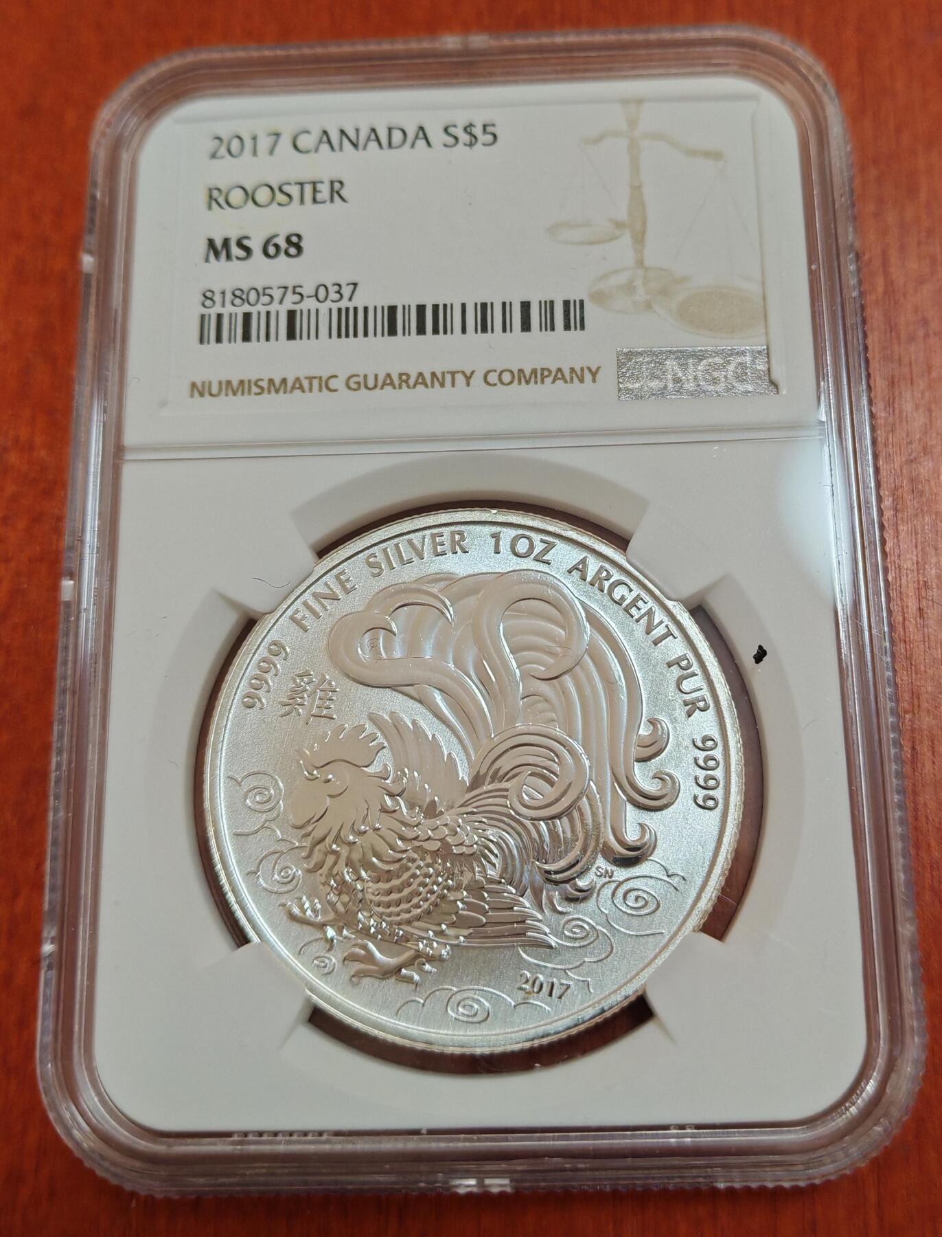 长老汇龙年精选第四十场拍卖 2017 加拿大鸡年5加元银币，NGC MS68，亚军，更高2枚