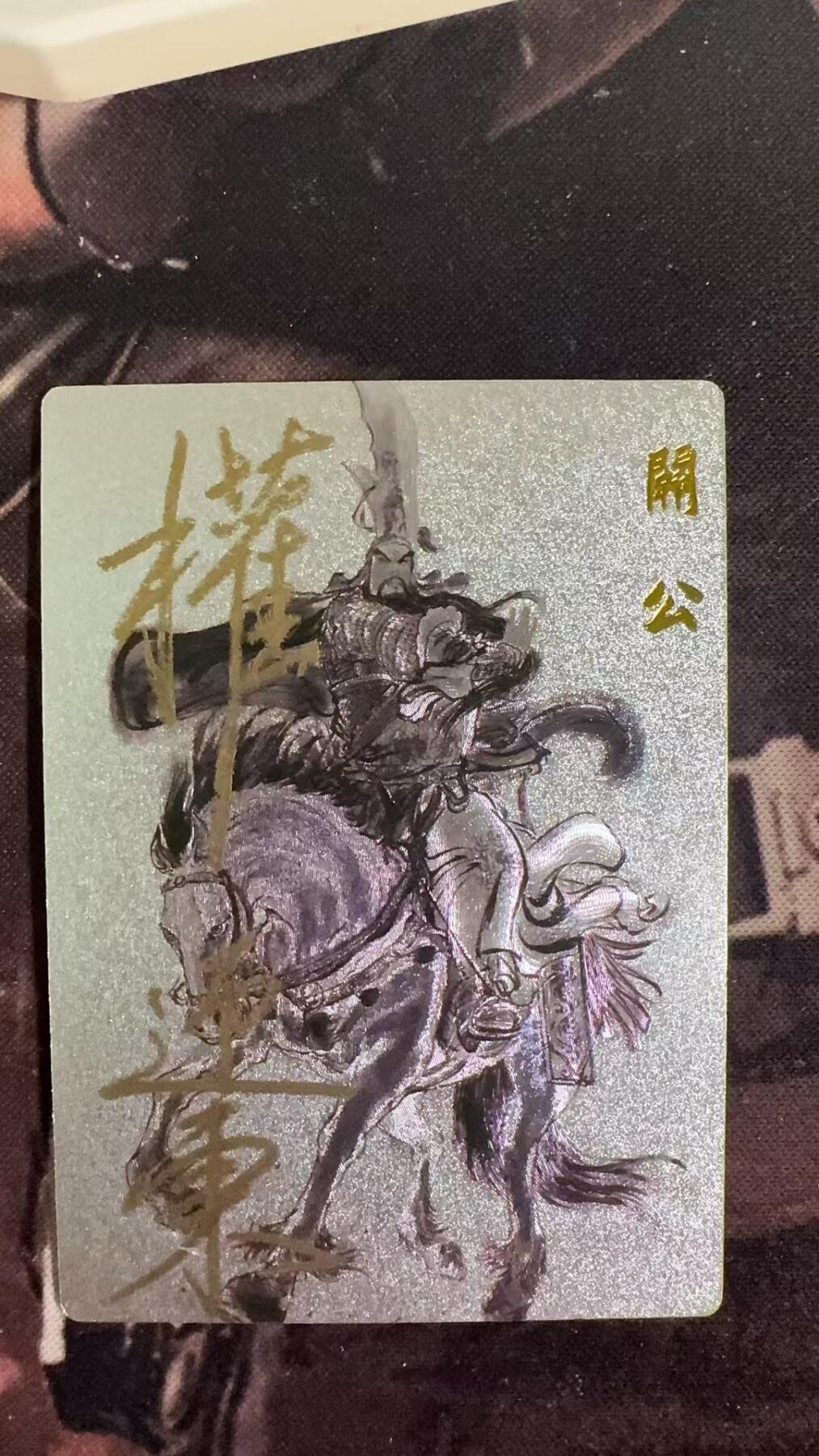 First