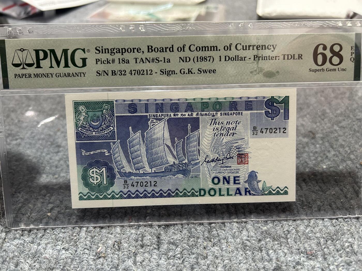 收藏联盟Quantum Auction 第404期拍卖 @征集拍品 长期供货可享分佣福利 1987年新加坡船版1元 PMG68E
