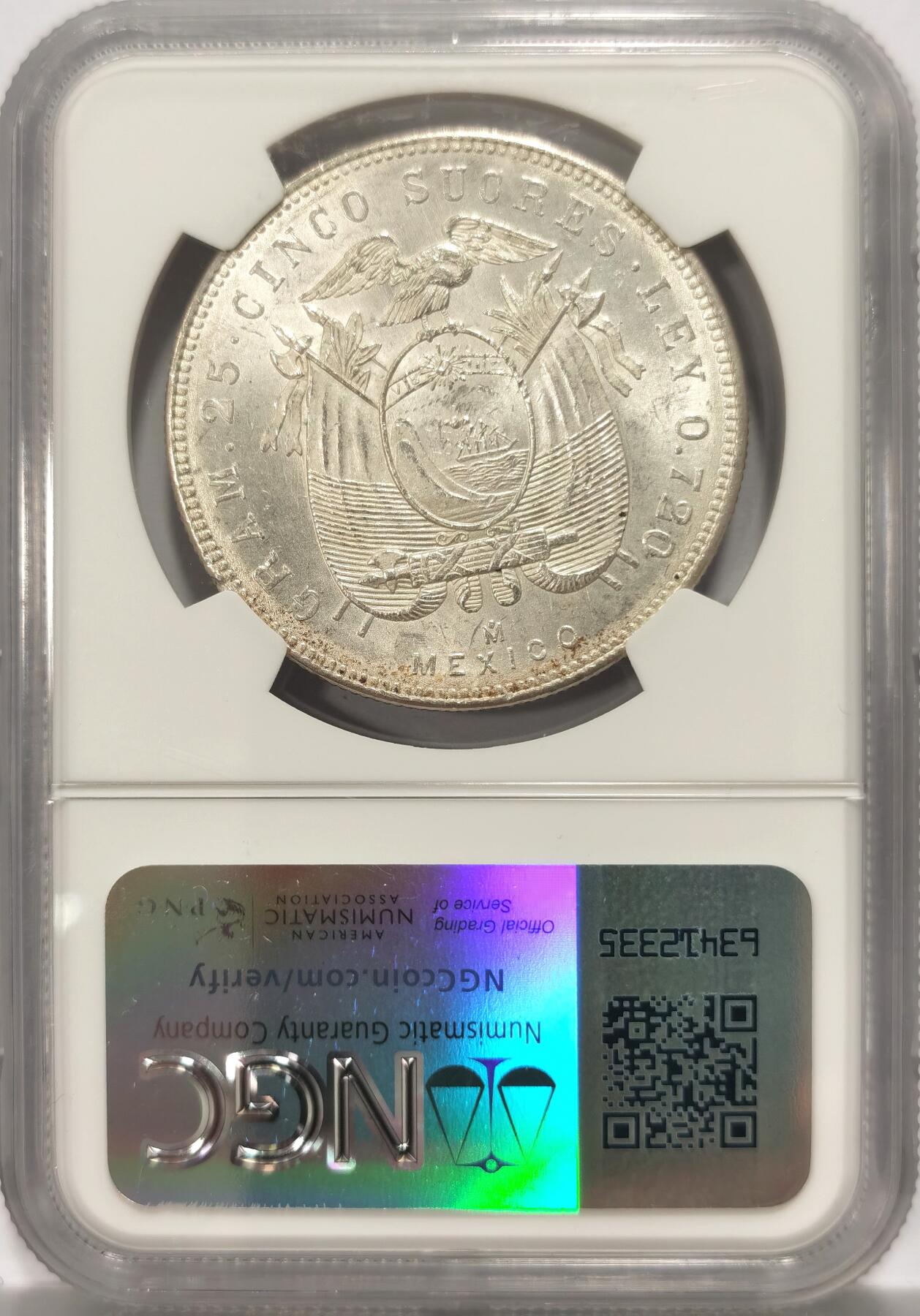 博洋堂世界钱币拍卖第106期（全场包邮） 厄瓜多尔1943年5苏克雷银币NGC-MS61，墨西哥铸造，发行量较少的年份。原汁原味老包浆，状态极佳。