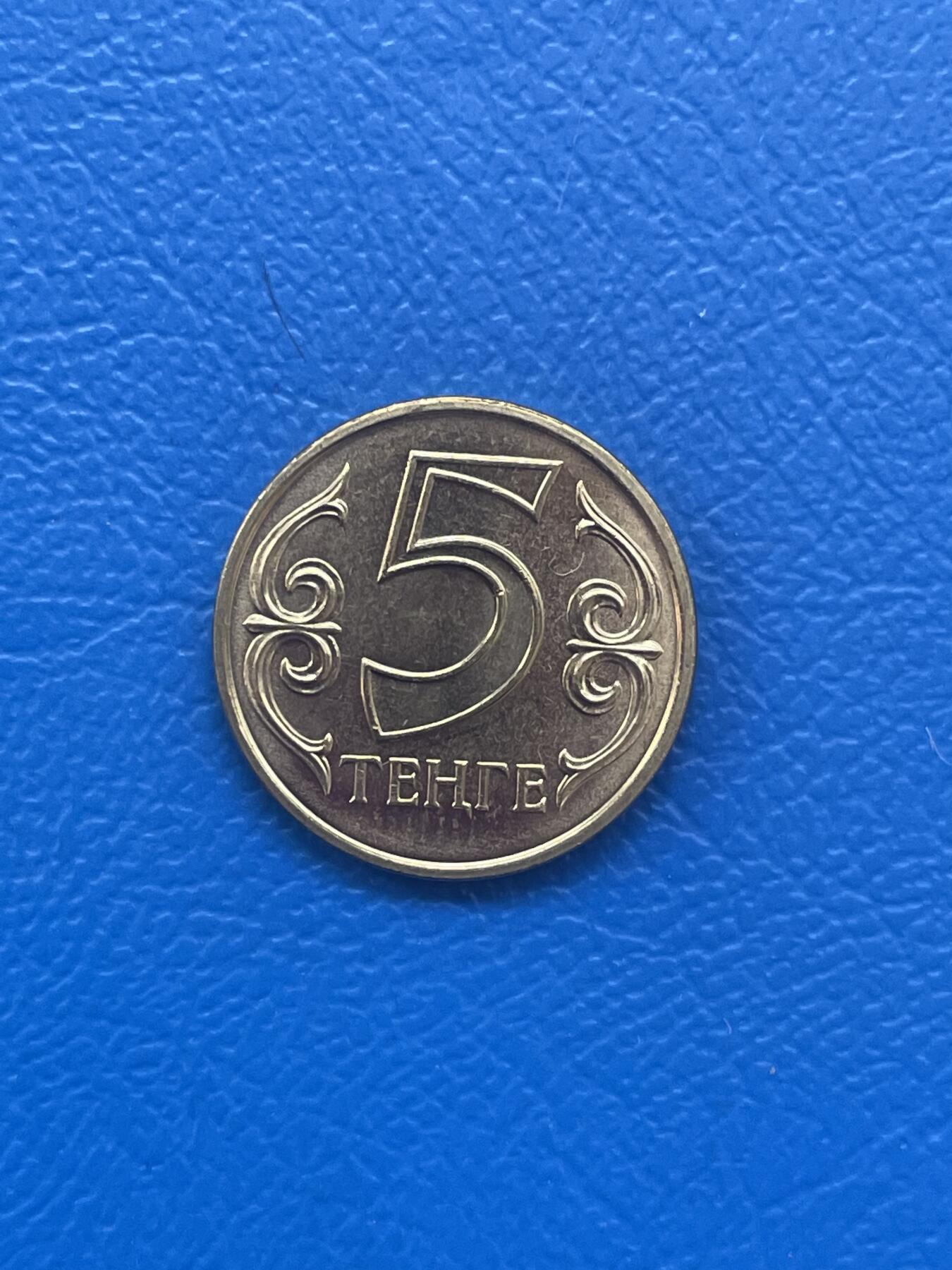 金银花邮币世界各国硬币专场08 无佣金 塔吉克斯坦🇹🇯5