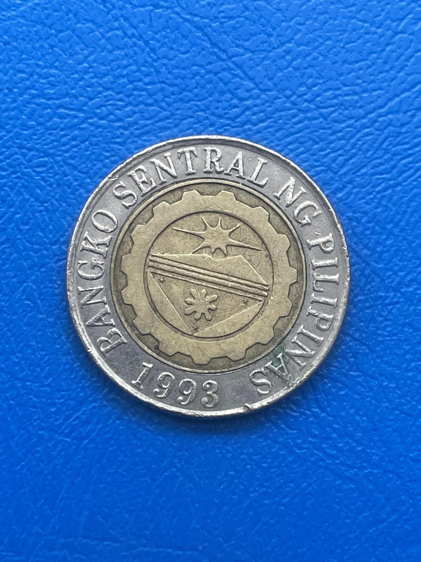 金银花邮币世界各国硬币专场08 无佣金 菲律宾10