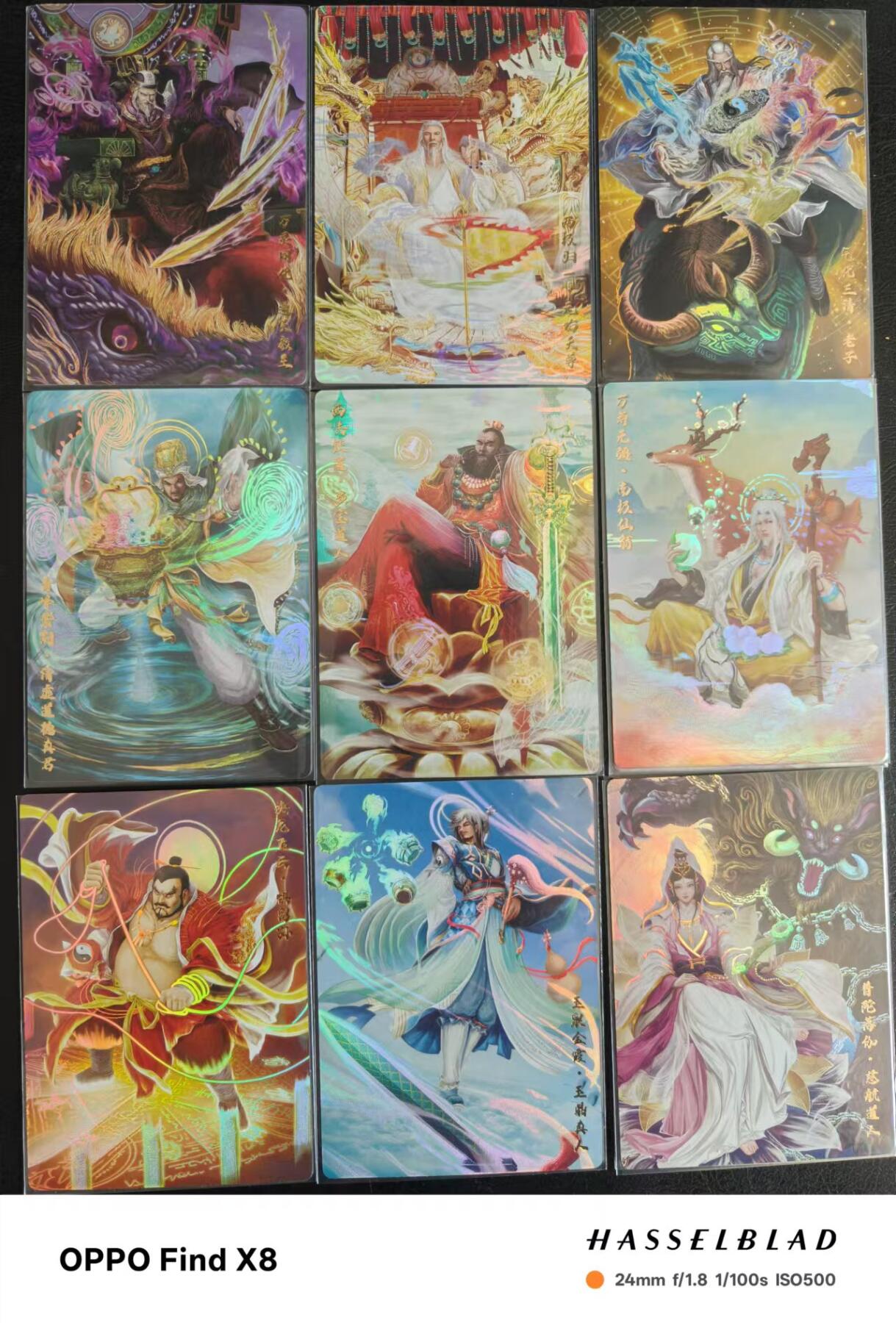 光影卡牌第四期，美女卡，五虎卡，签名卡，绝版卡，收拍品免费上拍 璇哥封神天下，1+2弹110张折光彩闪，绝版卡，工艺非常棒