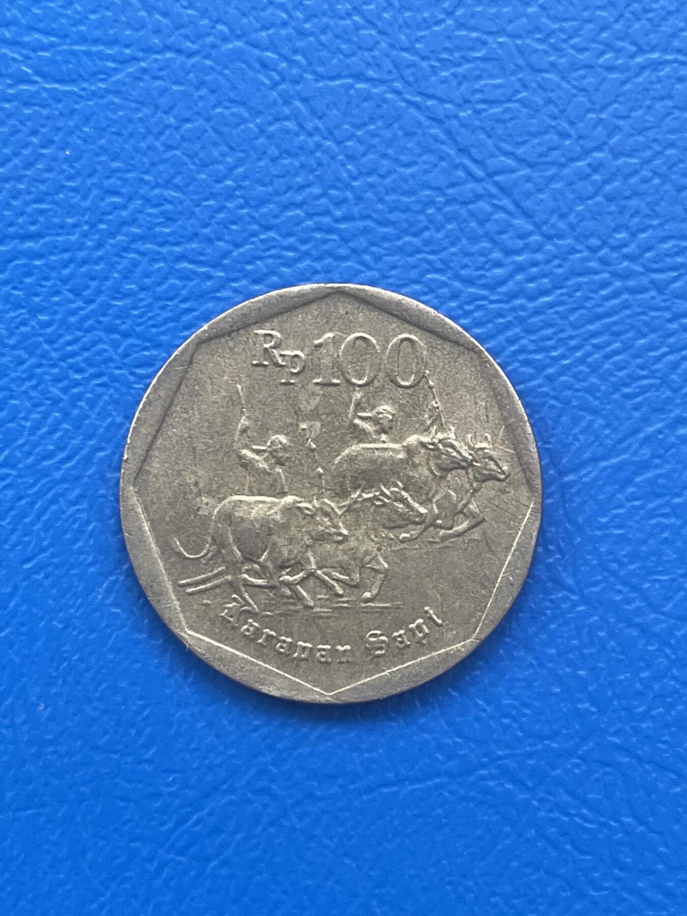 金银花邮币世界各国硬币专场08 无佣金 印度尼西亚🇮🇩100