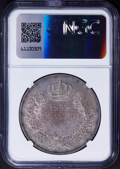 德国1872年萨克森金婚2泰勒大银币，NGC MS62，2泰勒关门品种，老包浆原味状态，MS级别越来越难找