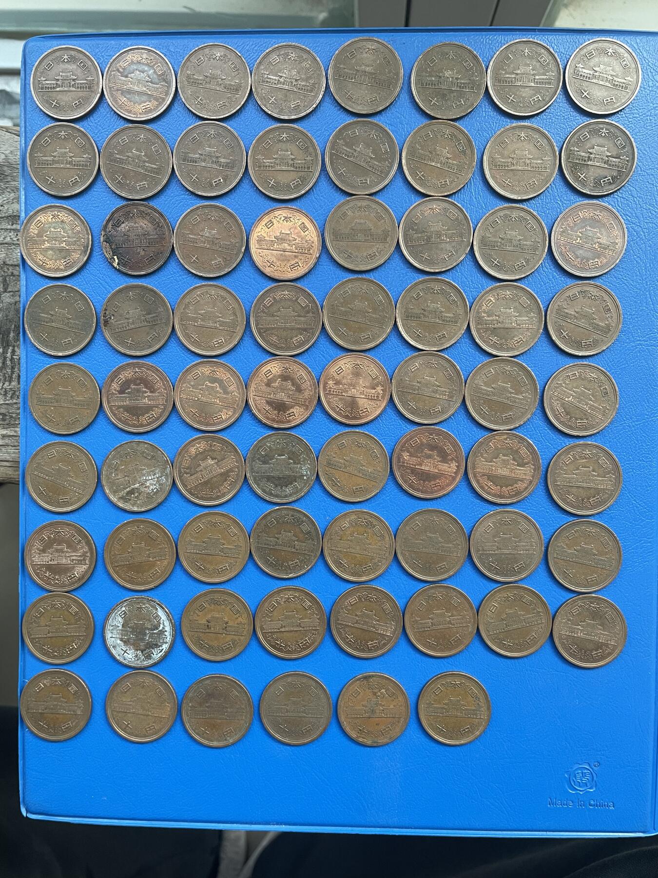 金银花邮币 批量外币专场 日本10钱70枚