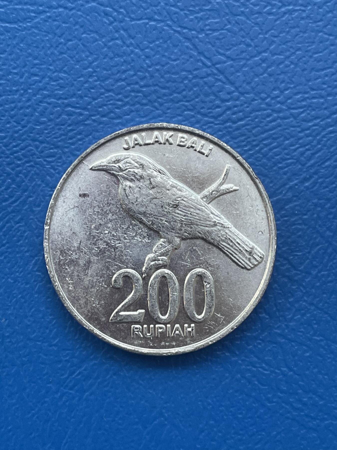 金银花邮币世界各国硬币专场08 无佣金 印度尼西亚🇮🇩200