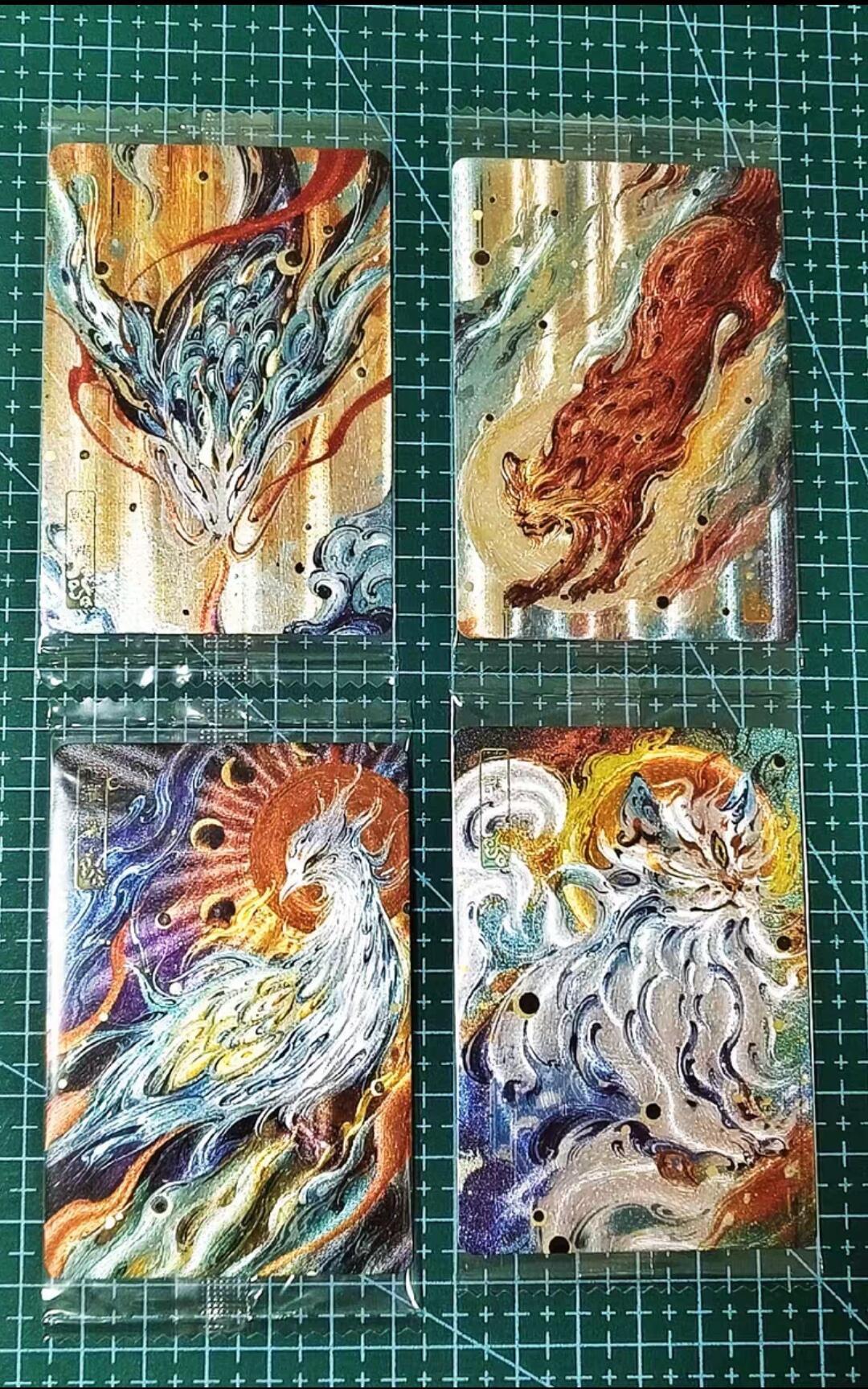 光影卡牌第四期，美女卡，五虎卡，签名卡，绝版卡，收拍品免费上拍 可可瑞听上古神兽4张，全新原袋，粗闪工艺，绝版稀有，收藏佳品