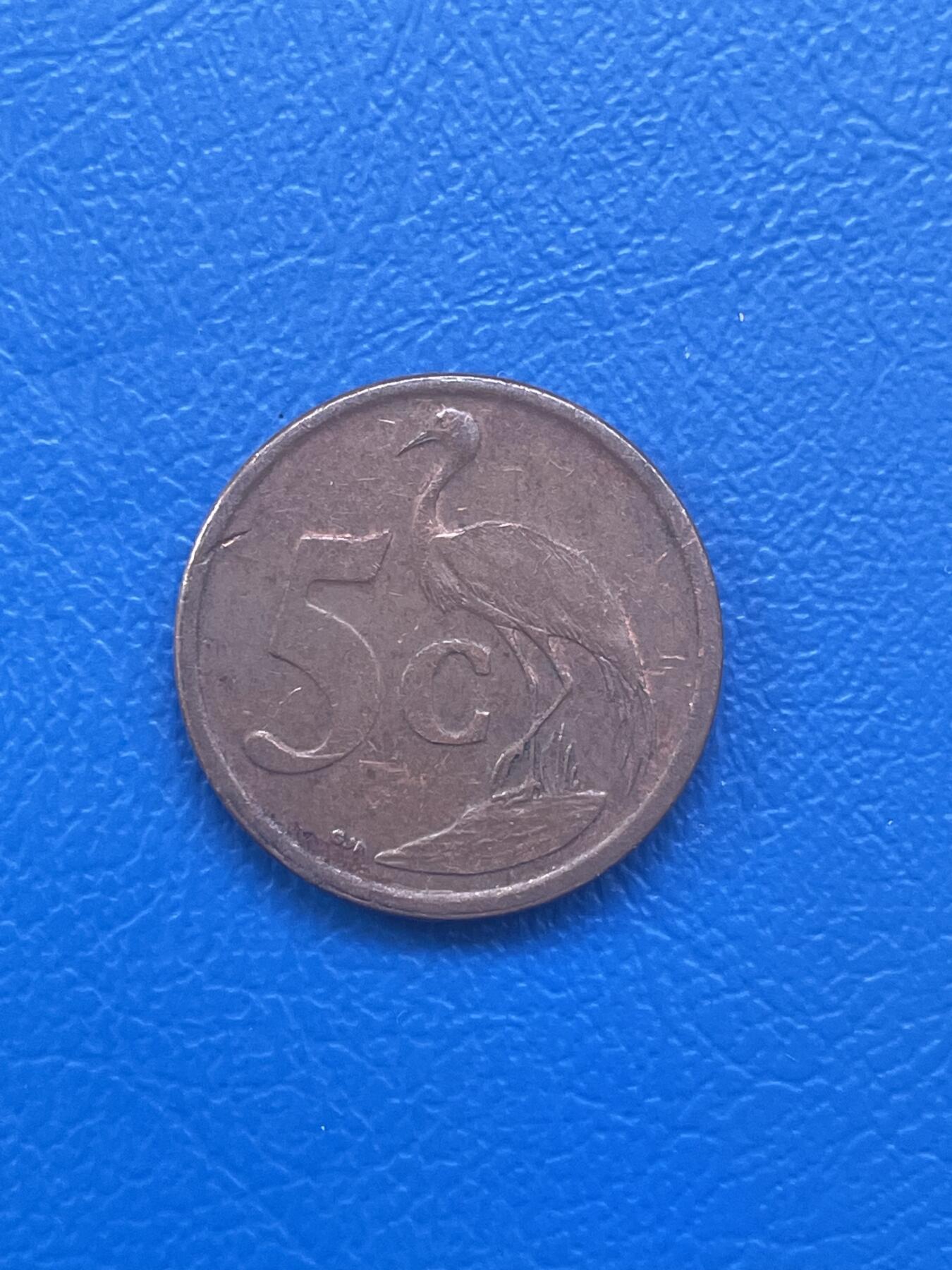 金银花邮币世界各国硬币专场08 无佣金 南非🇿🇦5