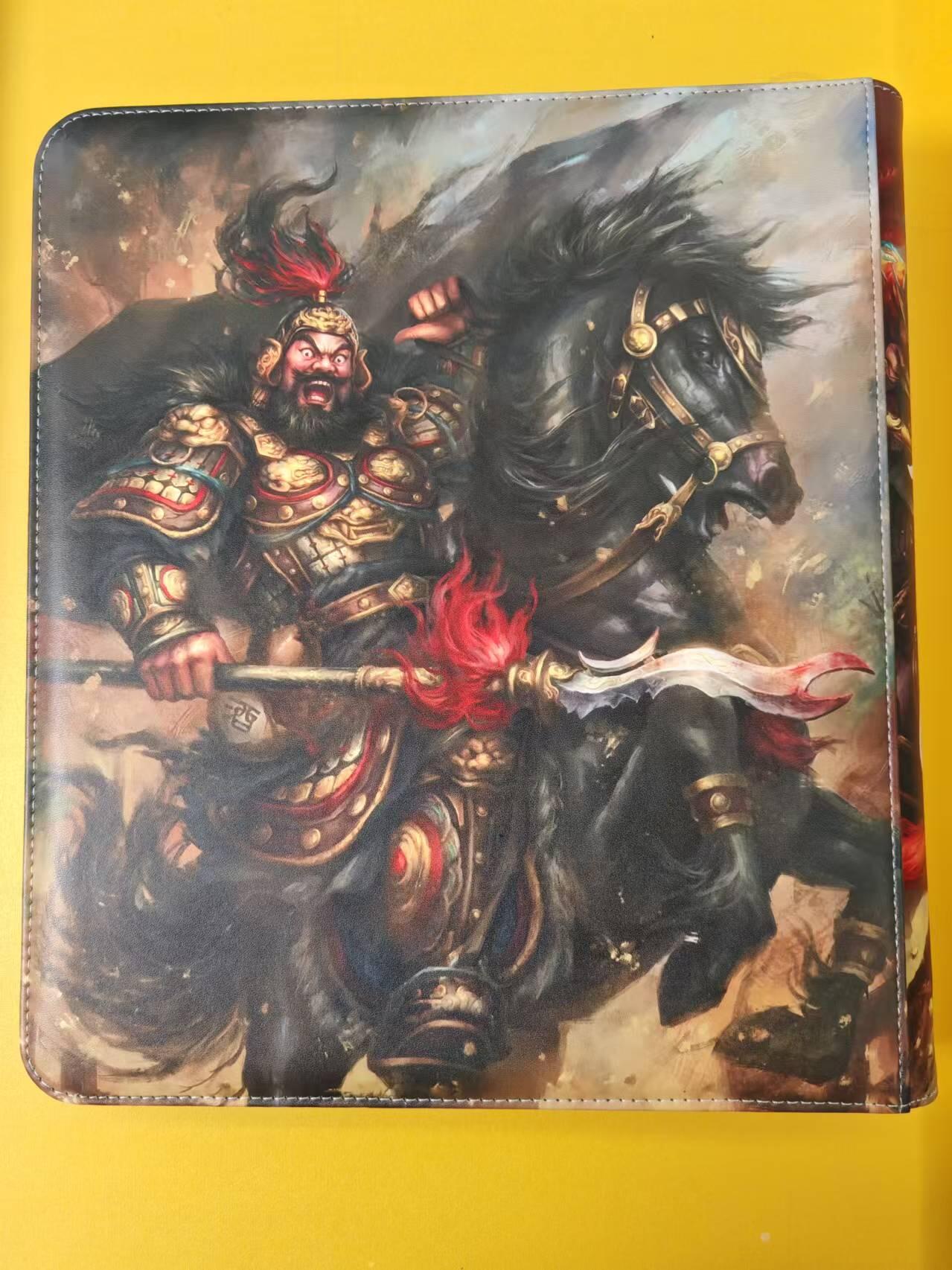 趣卡卡拍No.2期（无佣金免手续费，分享成交有奖） 【卡册】鞠嘉宁-三国九宫皮质拉链卡册