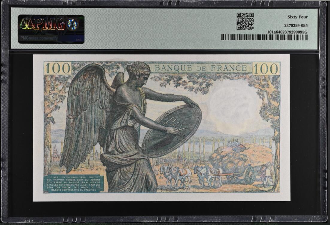 《张总收藏》182期-新一年外币首拍 法国1942首发年100法郎PMG64 轻微荧光扣分 法属经典品种笛卡尔 女神像 大票幅非常漂亮