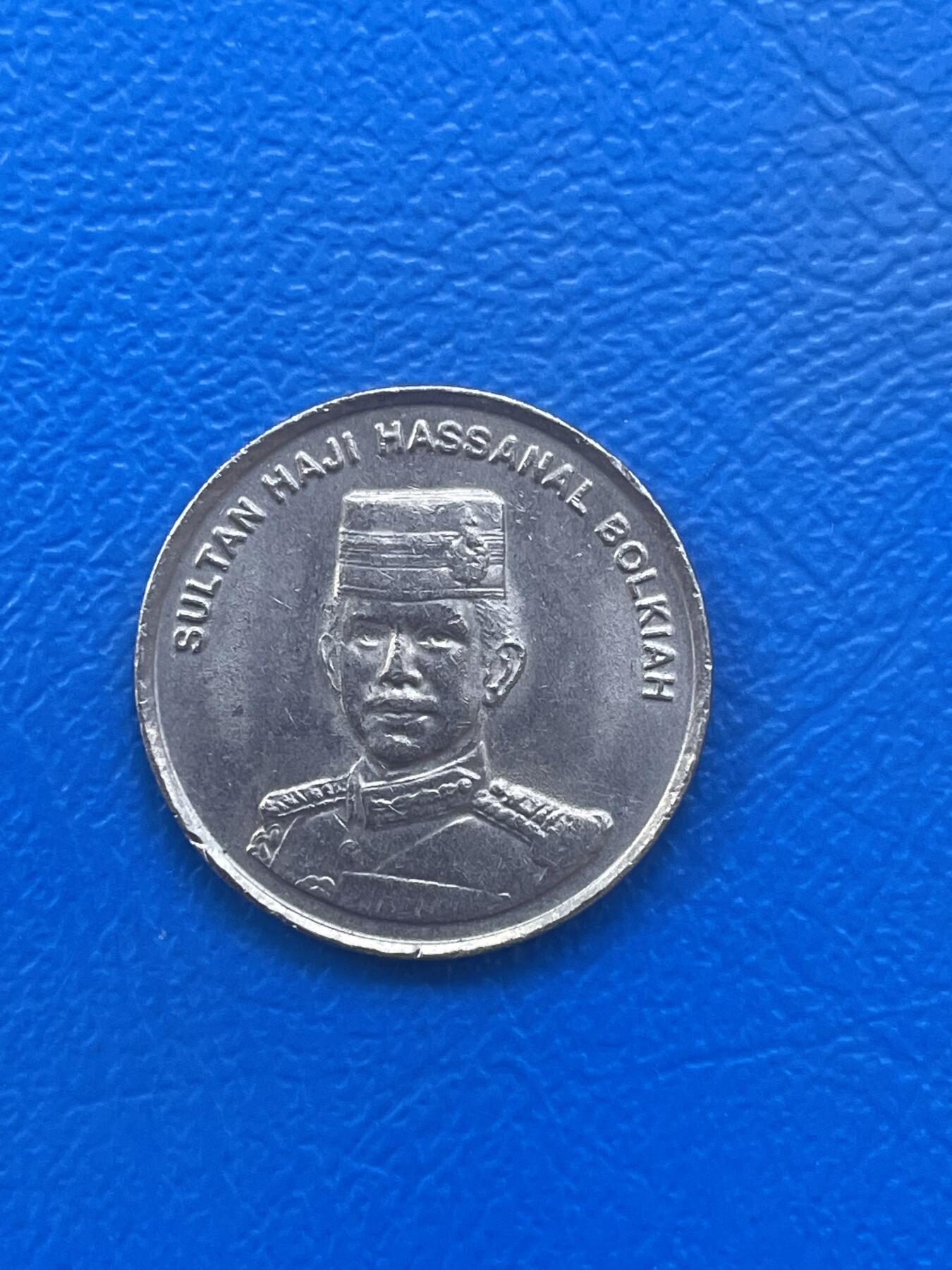 金银花邮币世界各国硬币专场08 无佣金 外币