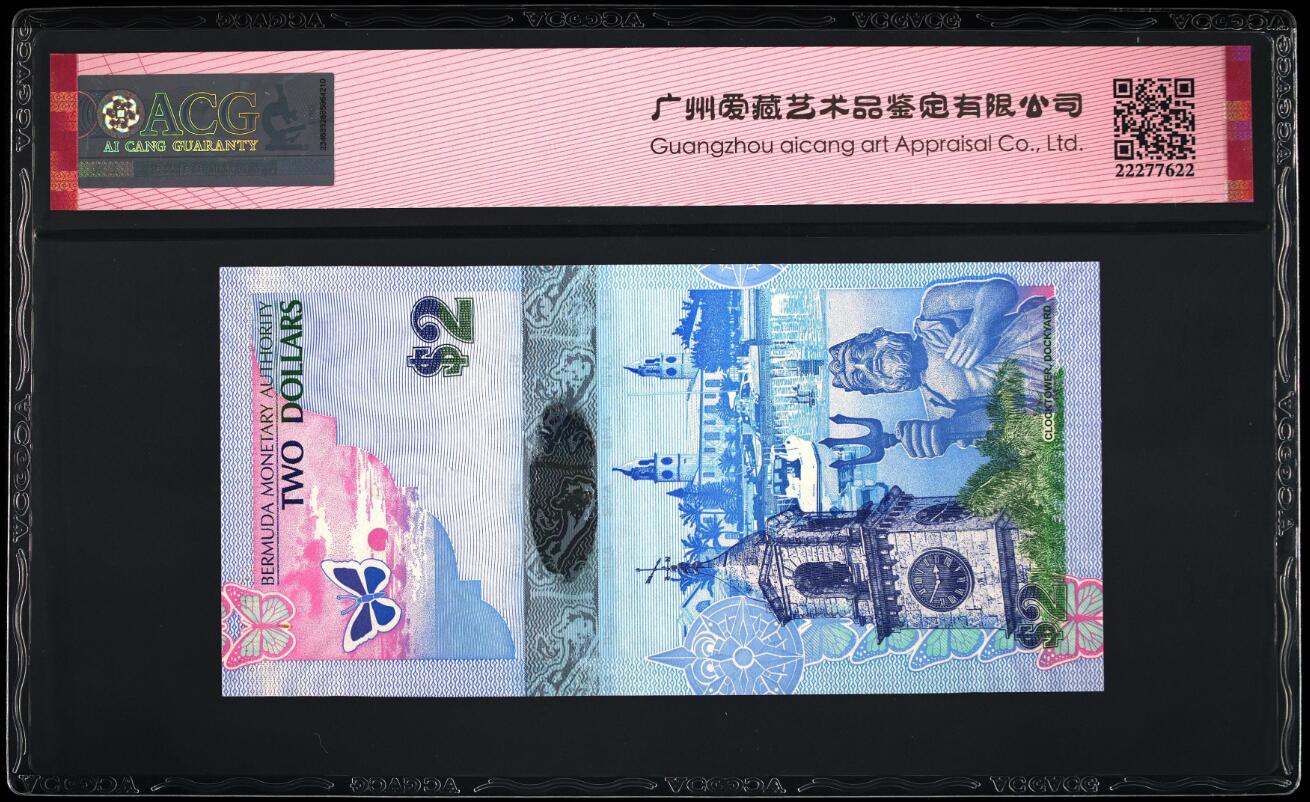 《张总收藏》182期-新一年外币首拍 百慕大2009年A1冠2元爱藏评级67分无47 IBNS获奖钞 蓝鸟