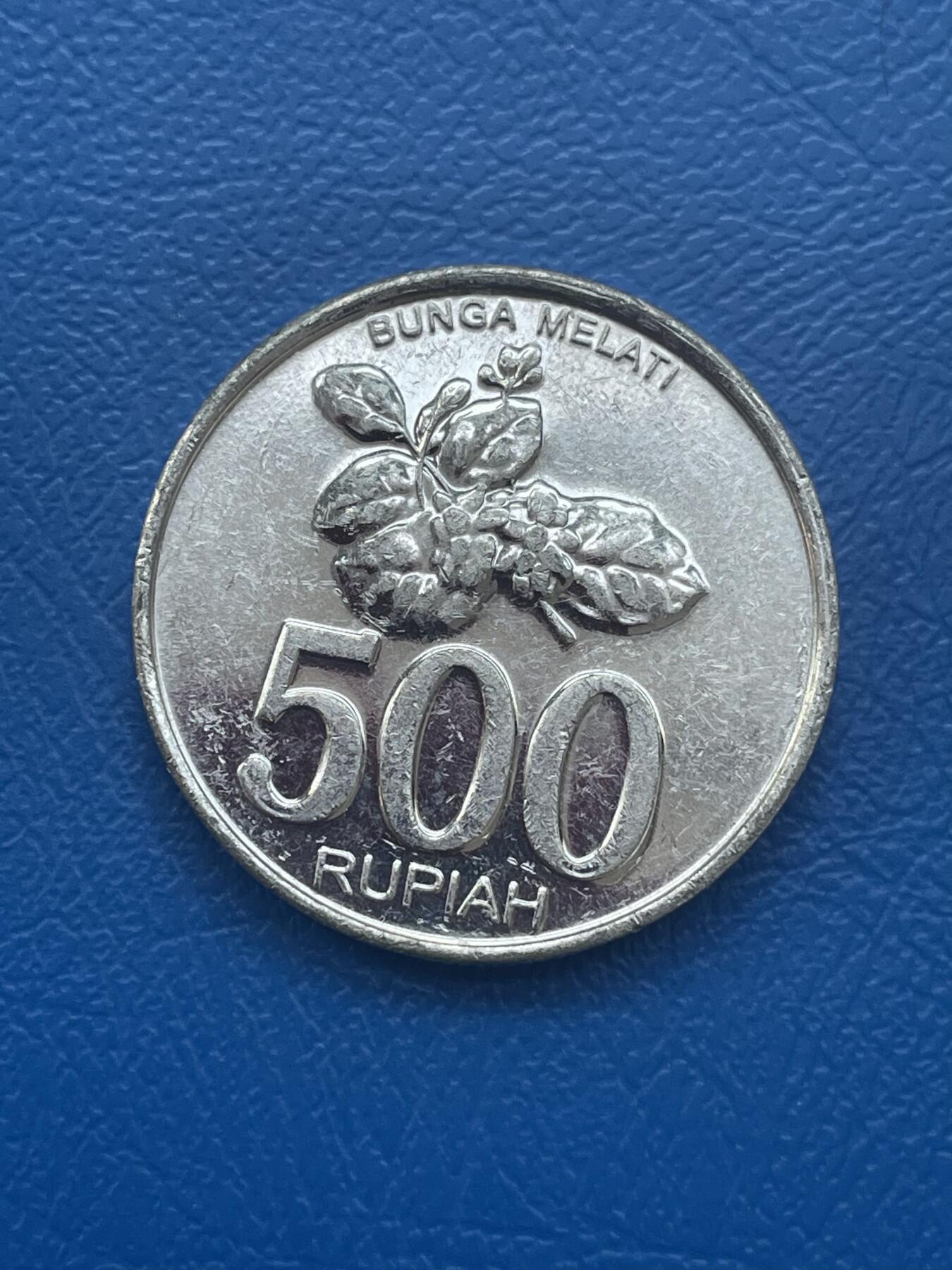 金银花邮币世界各国硬币专场08 无佣金 印度尼西亚🇮🇩500