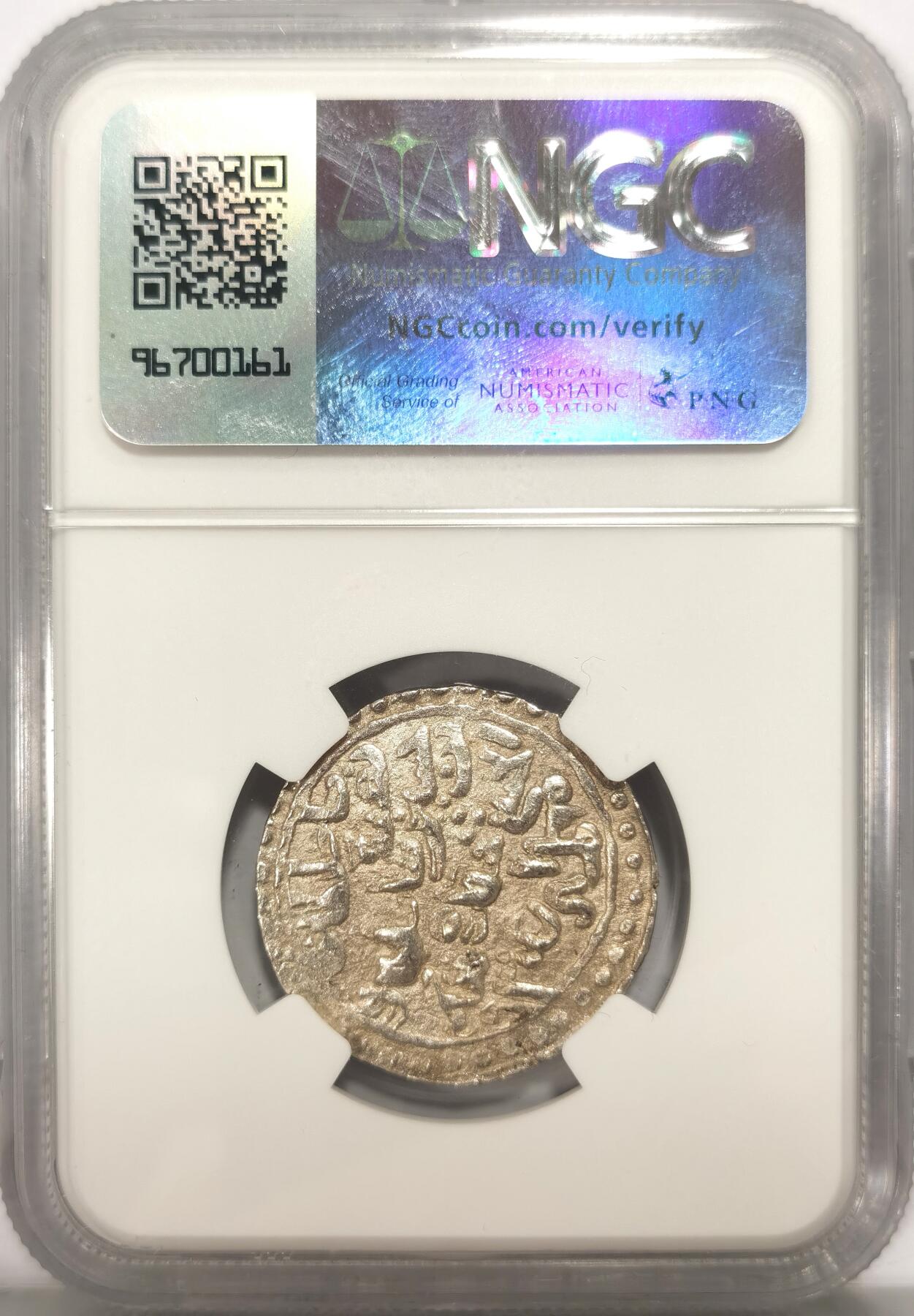 博洋堂世界钱币拍卖第106期（全场包邮） NGC MS62 印度孟加拉苏丹国AH935（1529）努斯拉特在位时期银天罡，稀见品种，打制特别好，疑用于馈赠