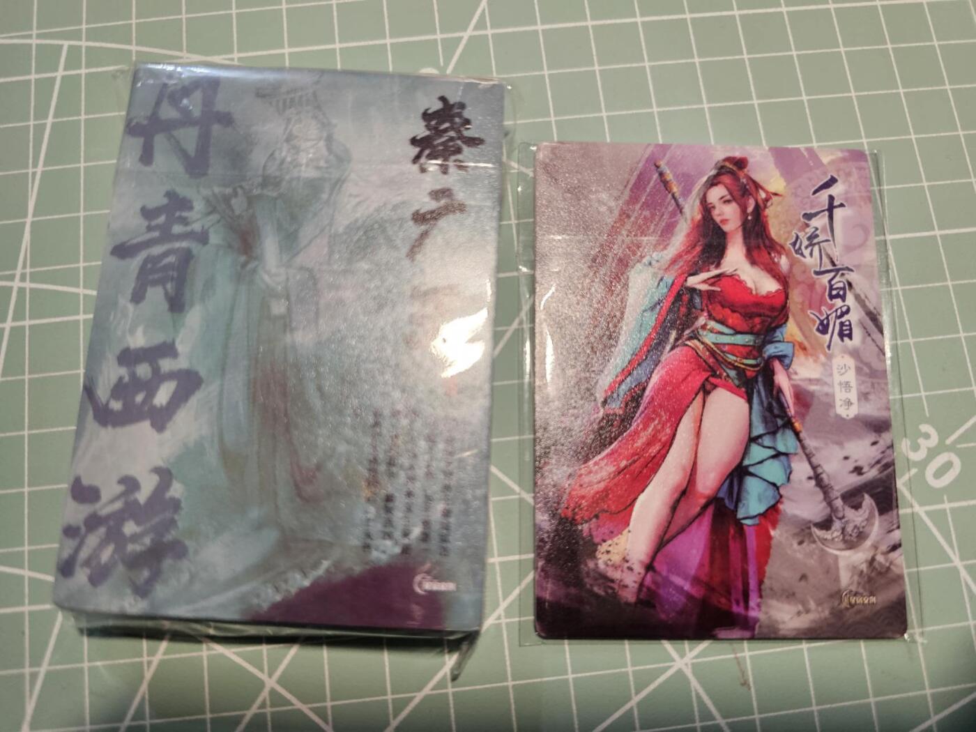 龍虎卡牌 第XX场 （五虎上将参上） 【原封】全粗套卡 丹青西游+千娇百媚