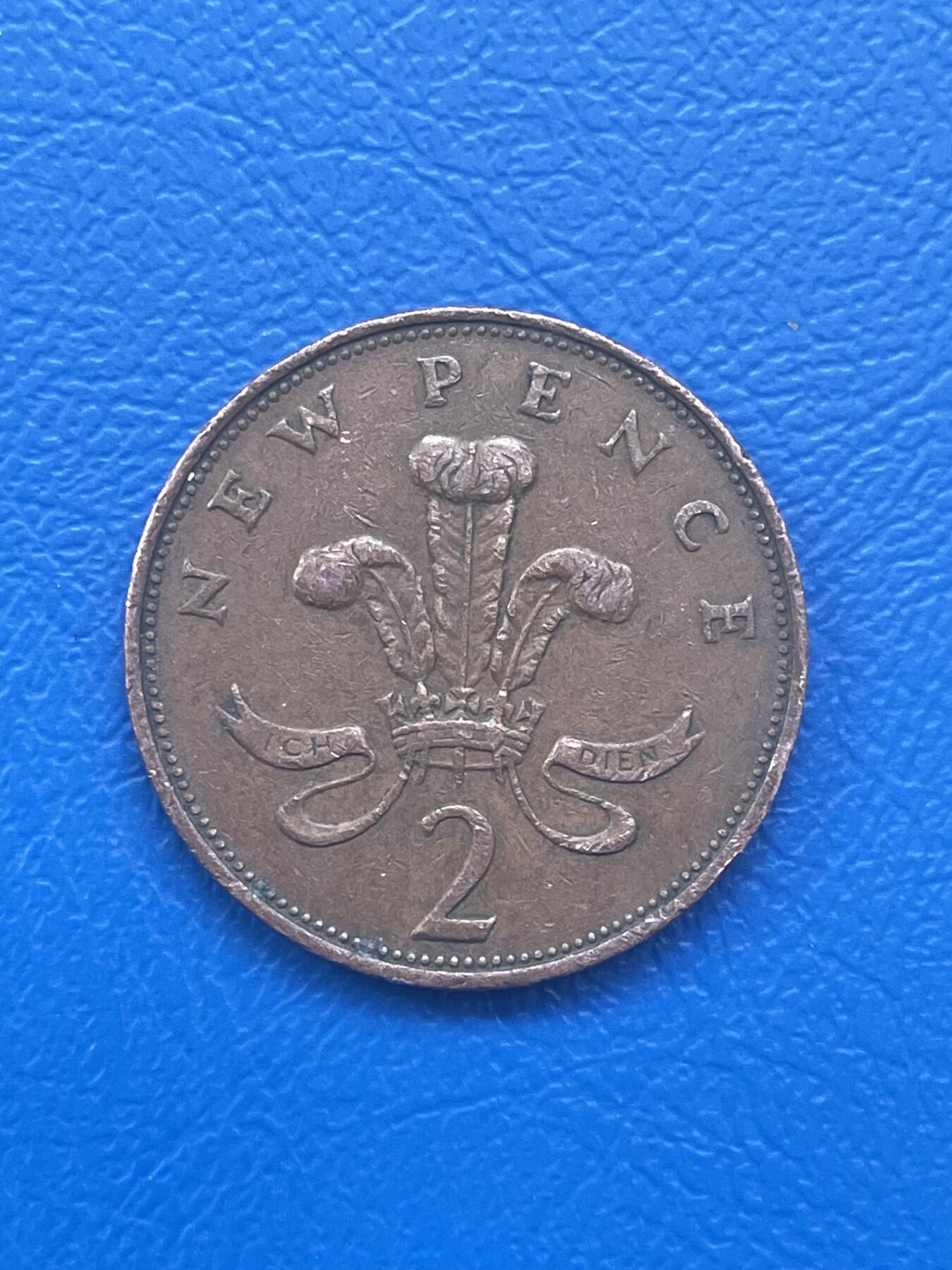 金银花邮币世界各国硬币专场08 无佣金 2便士