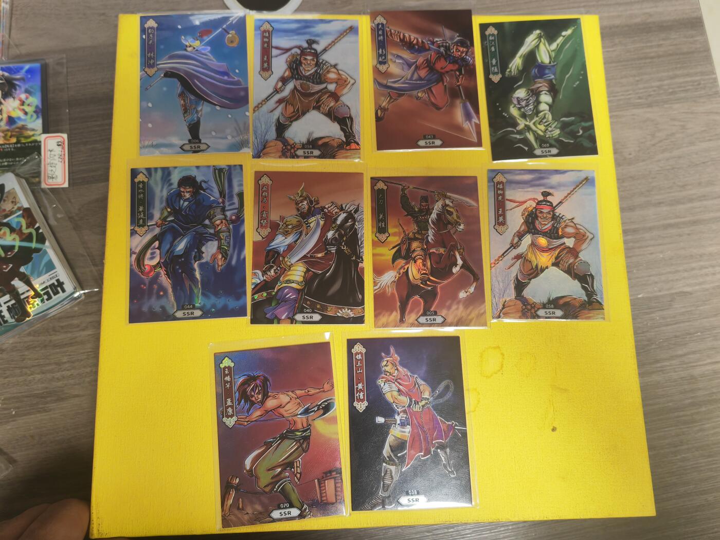 阳大大卡牌超级大甩拍第33期（固定周五晚上八点截拍，持续收拍品，进群福利早知道） 干脆面水浒纪念版卡
