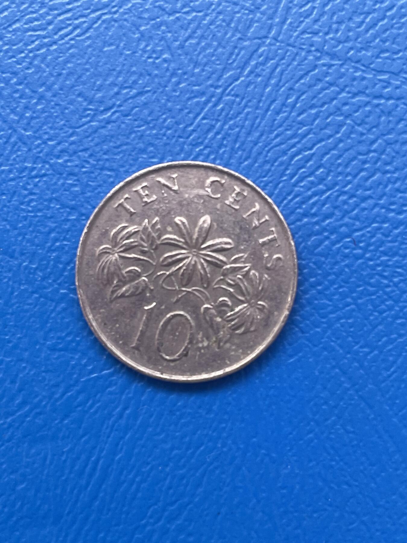 金银花邮币世界各国硬币专场08 无佣金 新加坡10