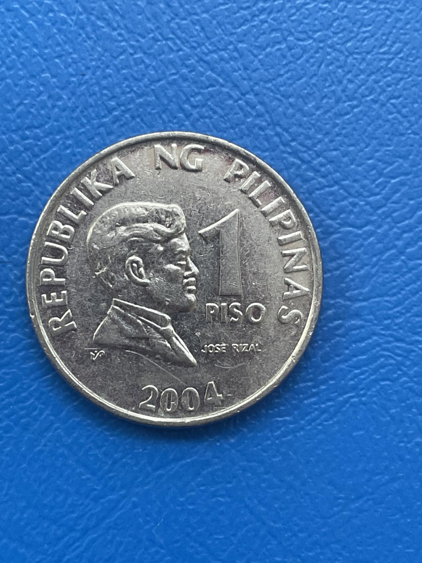 金银花邮币世界各国硬币专场08 无佣金 菲律宾1