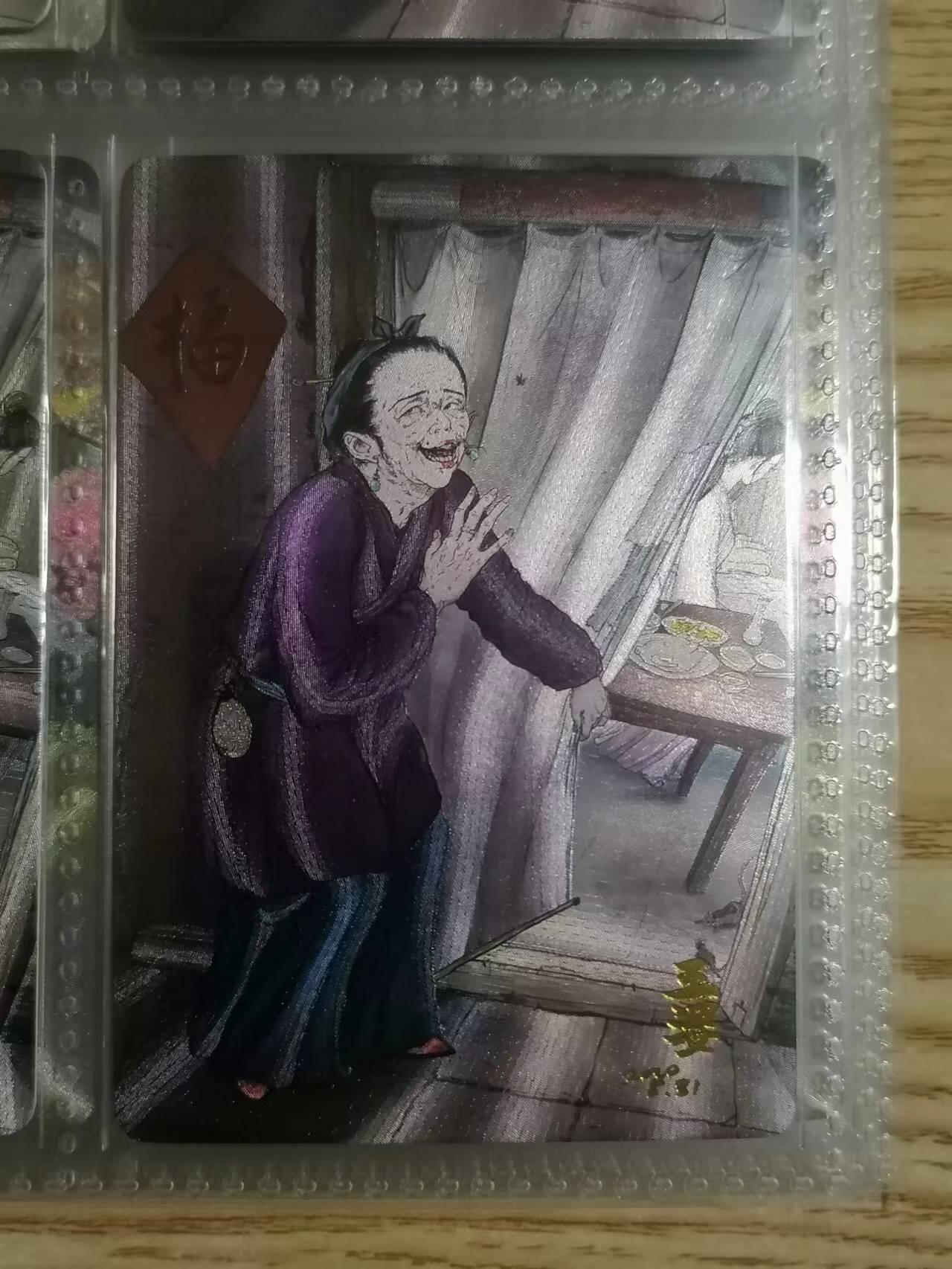 光影卡牌第四期，美女卡，五虎卡，签名卡，绝版卡，收拍品免费上拍 权迎东水浒特卡，9宫王婆，全粗工艺，绝版稀有