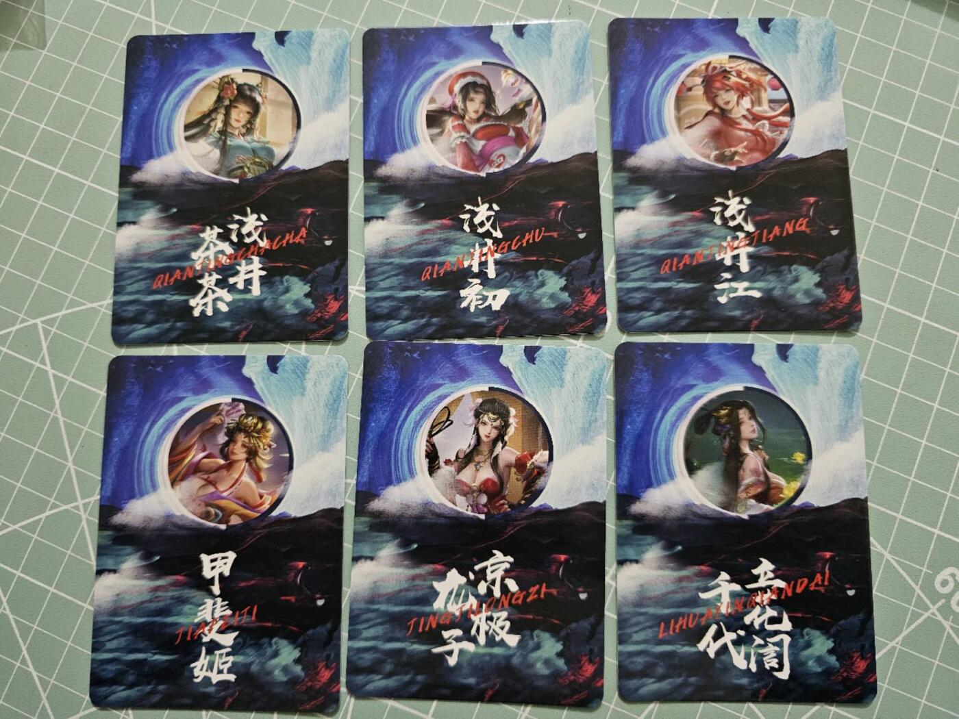龍虎卡牌 第XX场 （五虎上将参上） 日漫尺寸彩闪卡6张