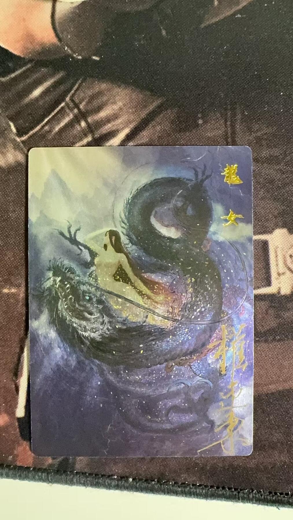 First