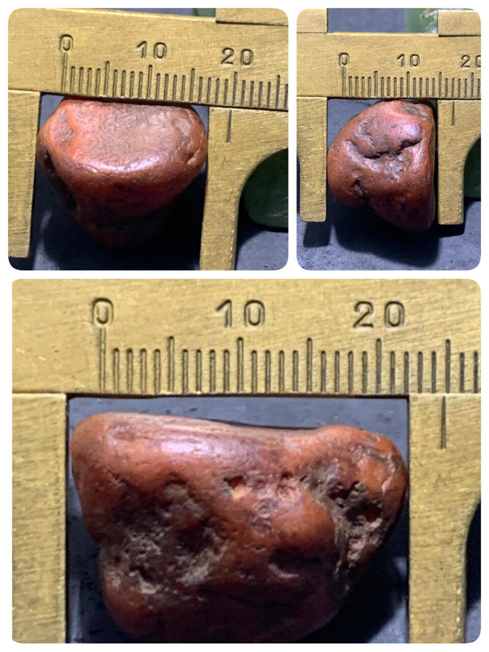 精美红皮原皮南红玛瑙原石一颗，