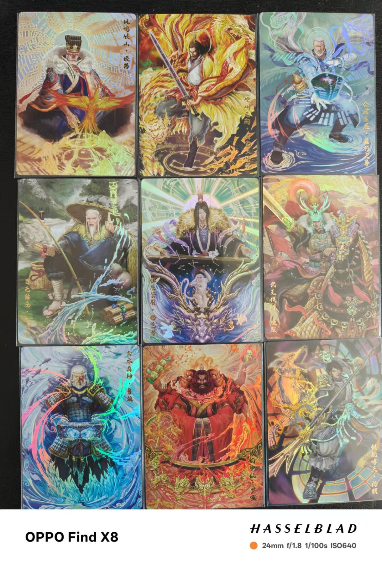 光影卡牌第四期，美女卡，五虎卡，签名卡，绝版卡，收拍品免费上拍 璇哥封神天下，1+2弹110张折光彩闪，绝版卡，工艺非常棒