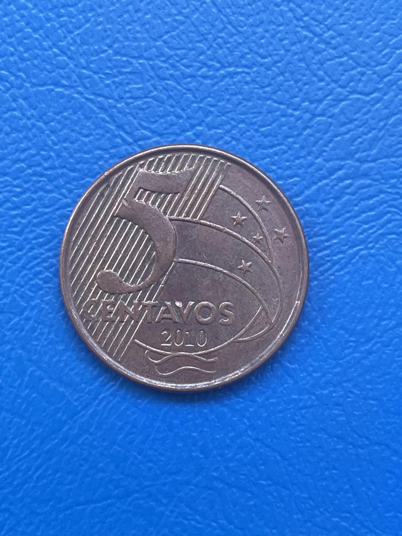 金银花邮币世界各国硬币专场08 无佣金 巴西🇧🇷5