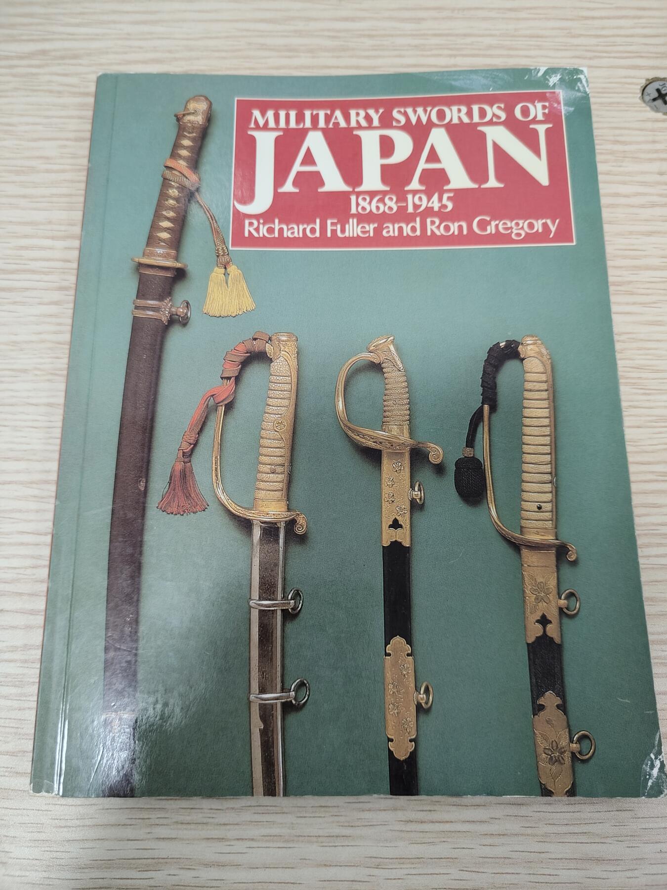 0元起拍勋章 第223期 咸鱼国勋章拍卖专场 1月5日（周日）下午6：00开始 ww2 japan军刃资料书，纯英文