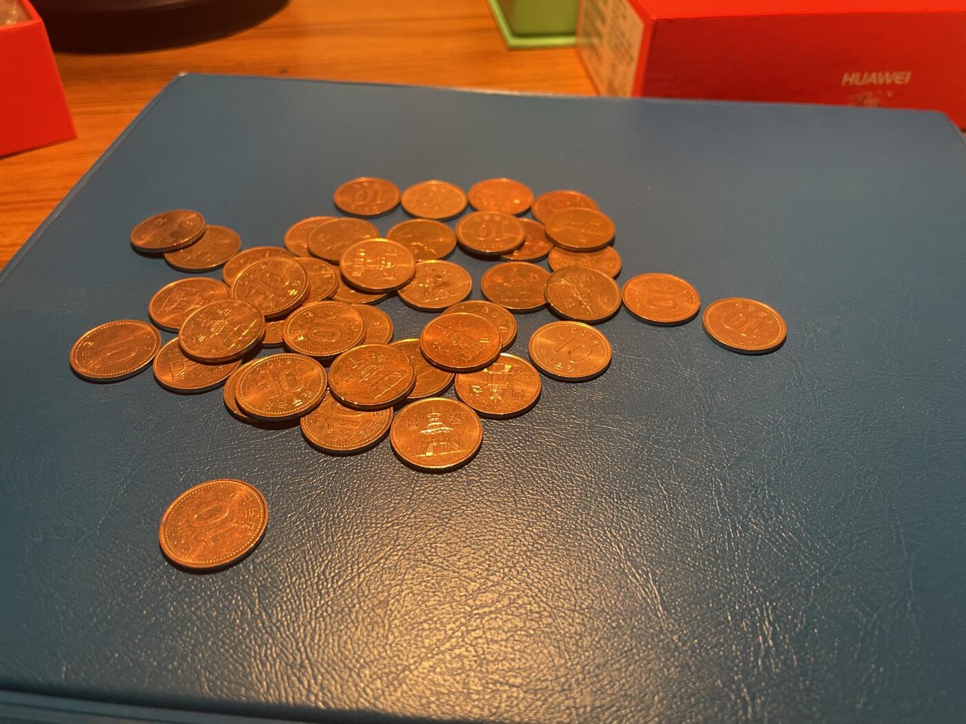 金银花邮币 批量外币专场 10韩元40枚