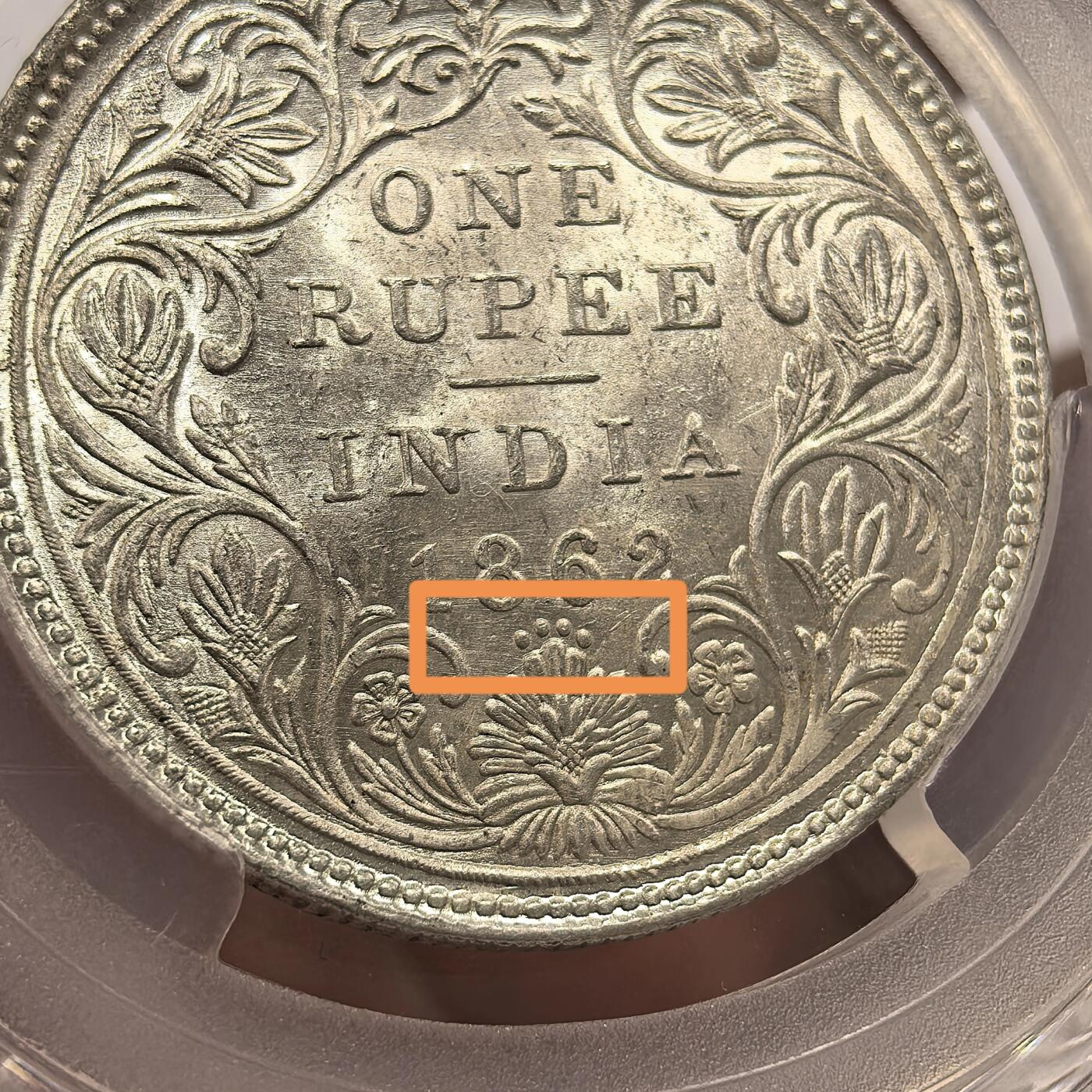 博洋堂世界钱币拍卖第106期（全场包邮） PCGS MS62 英属印度1862年维多利亚1卢比银币，少见四点版