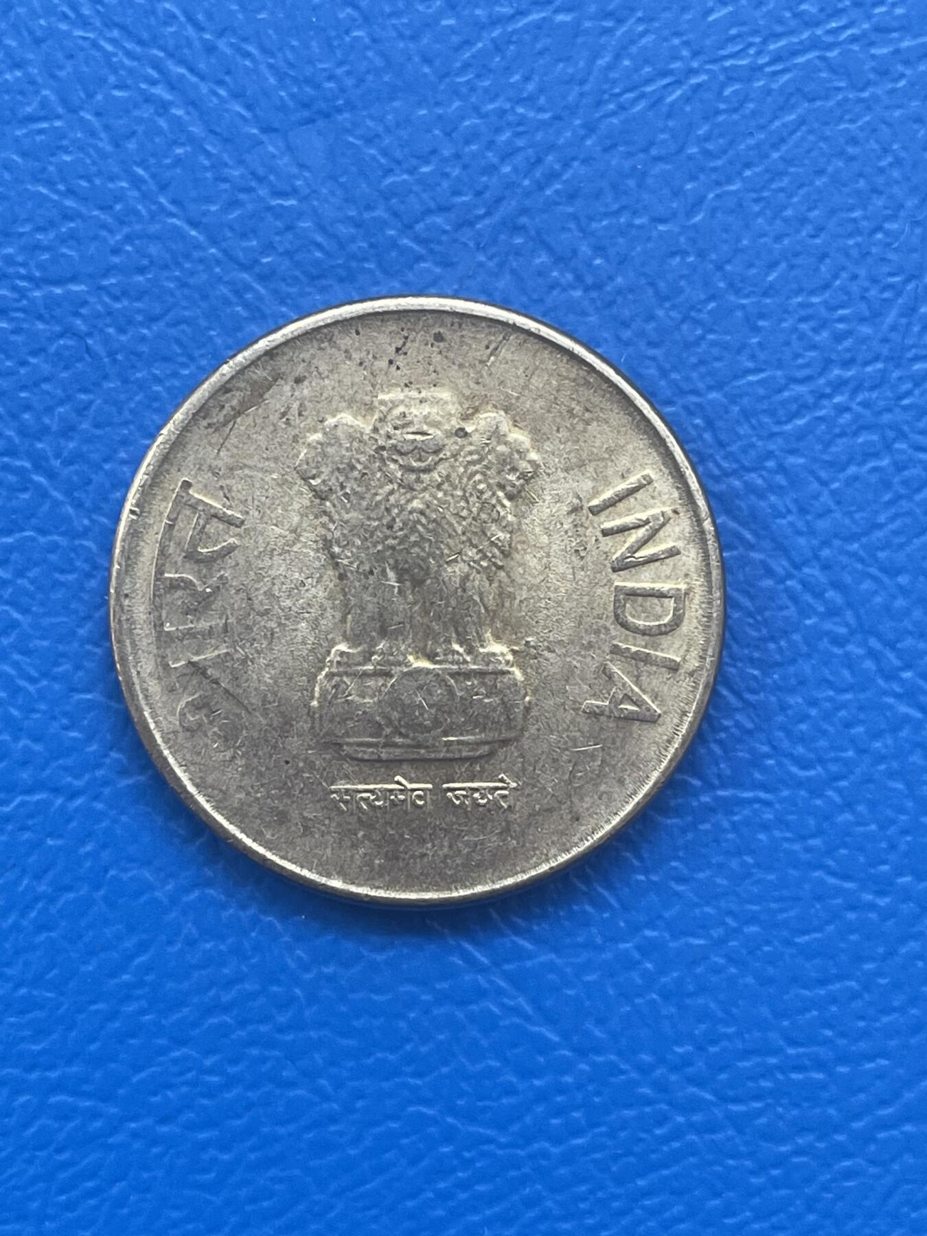 金银花邮币世界各国硬币专场08 无佣金 印度5