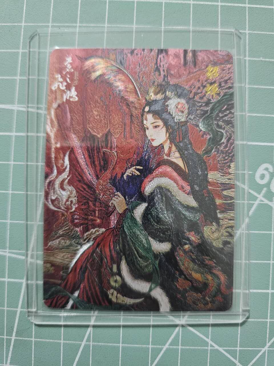 龍虎卡牌 第XX场 （五虎上将参上） 粗闪卡 飞鸿神魔三国-貂蝉