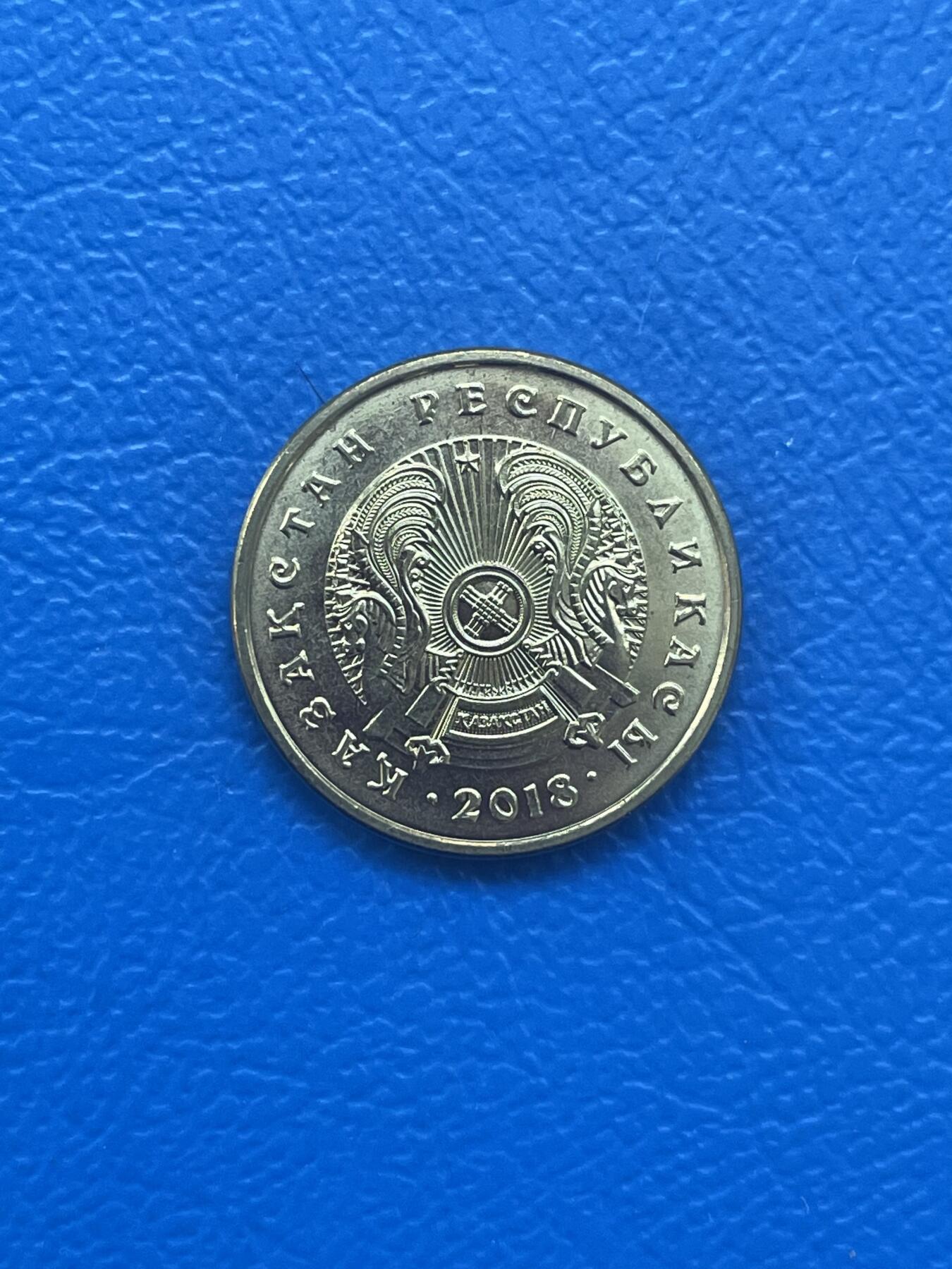 金银花邮币世界各国硬币专场08 无佣金 塔吉克斯坦🇹🇯5