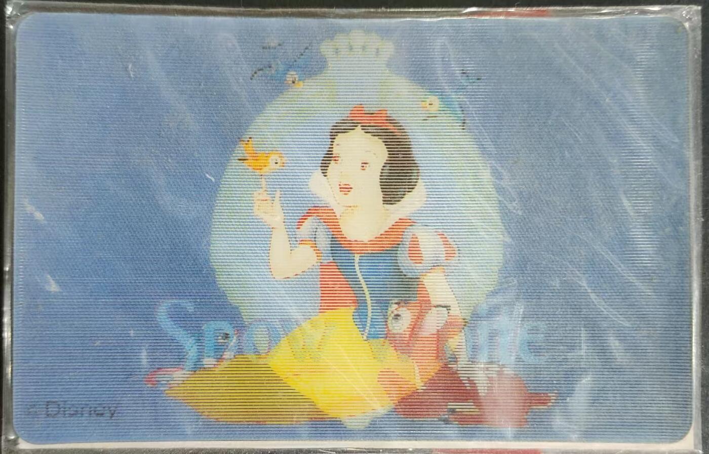 公藏第32期裸卡拍卖 香港电讯密码卡（迪士尼闪卡白雪公主与七个矮小人）8全原封套过期新卡。