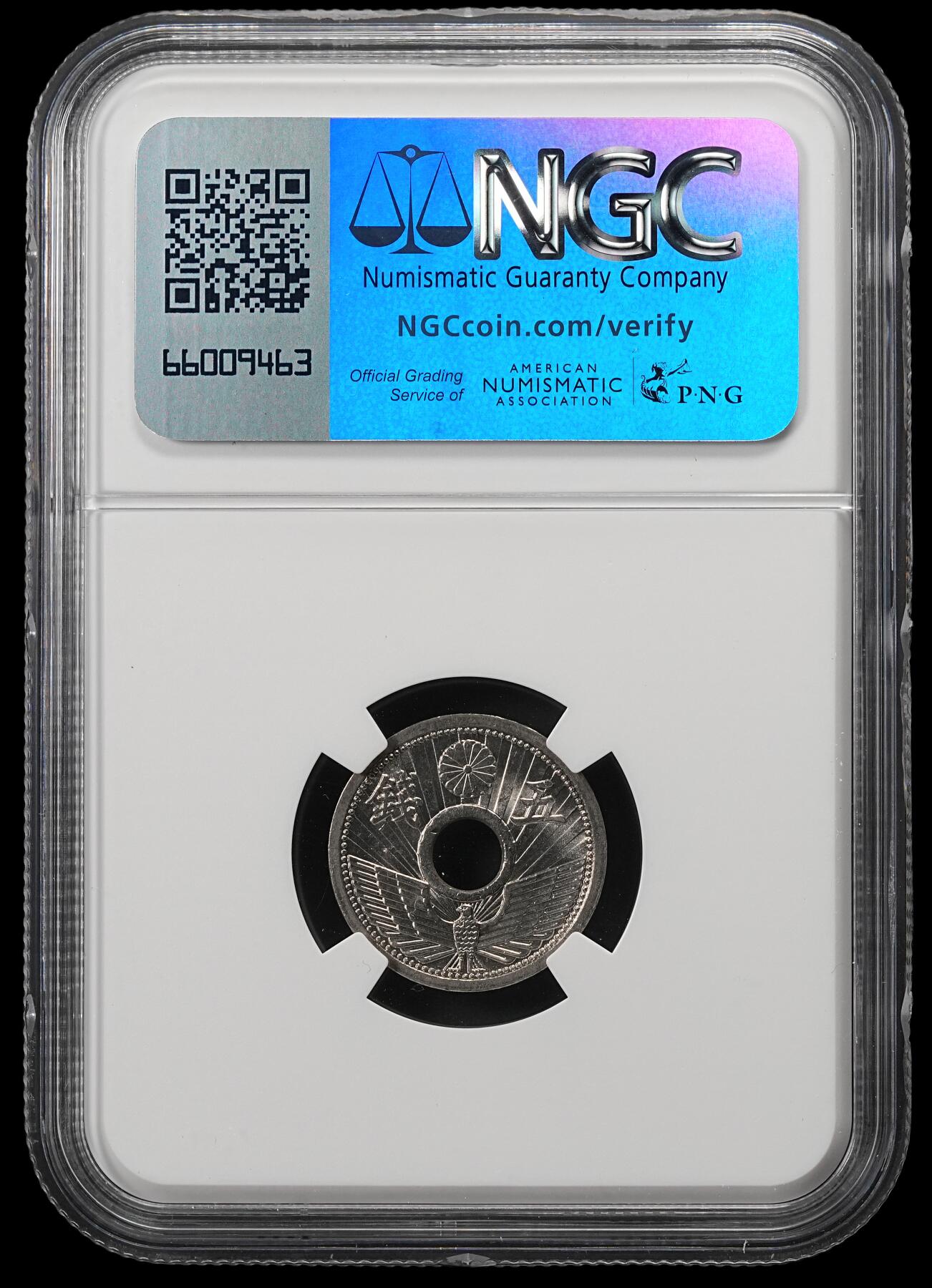 修遠堂世界钱币第五十三期 全场包邮 NGC MS66 昭和八年中孔五钱