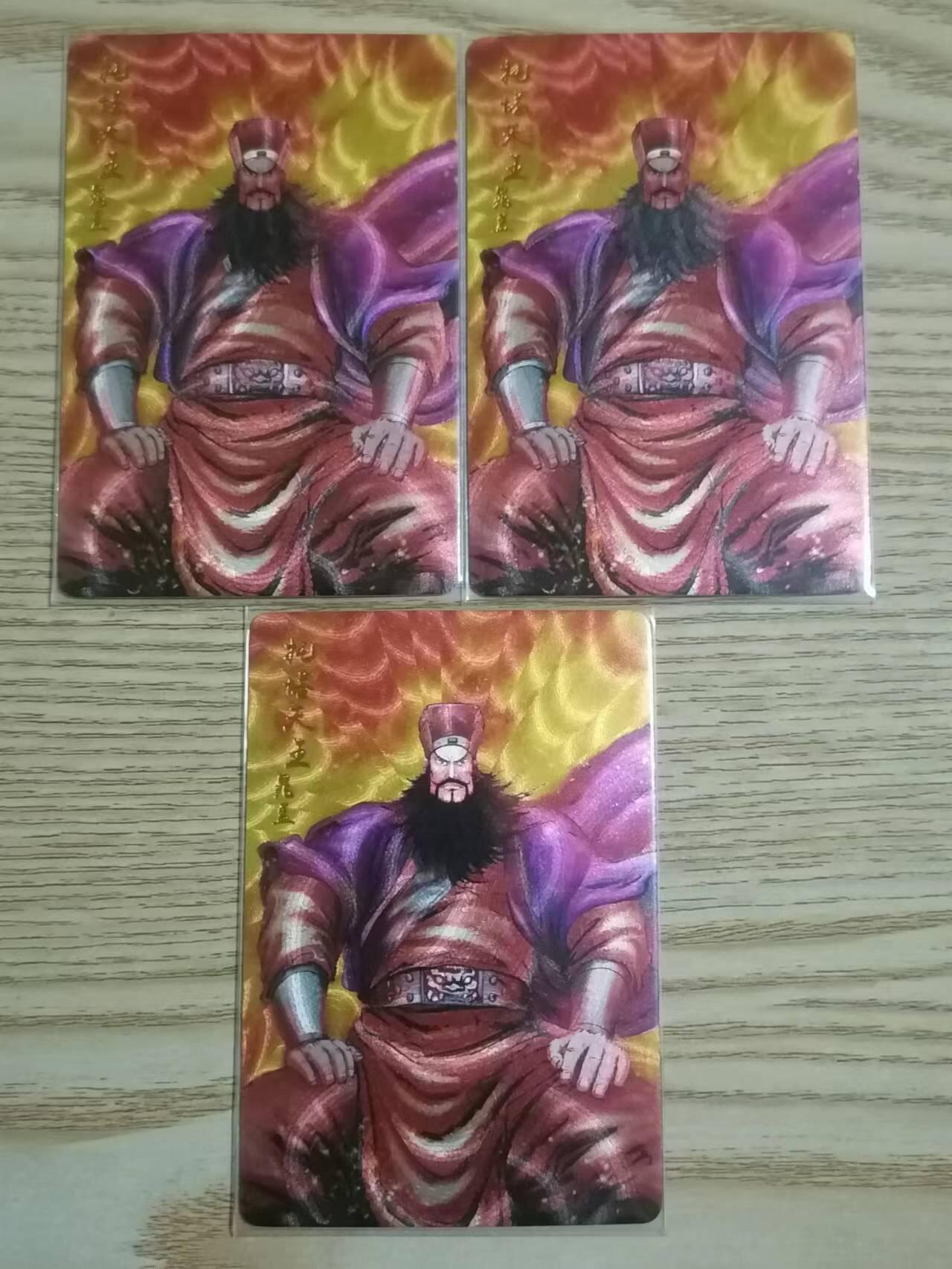 光影卡牌第四期，美女卡，五虎卡，签名卡，绝版卡，收拍品免费上拍