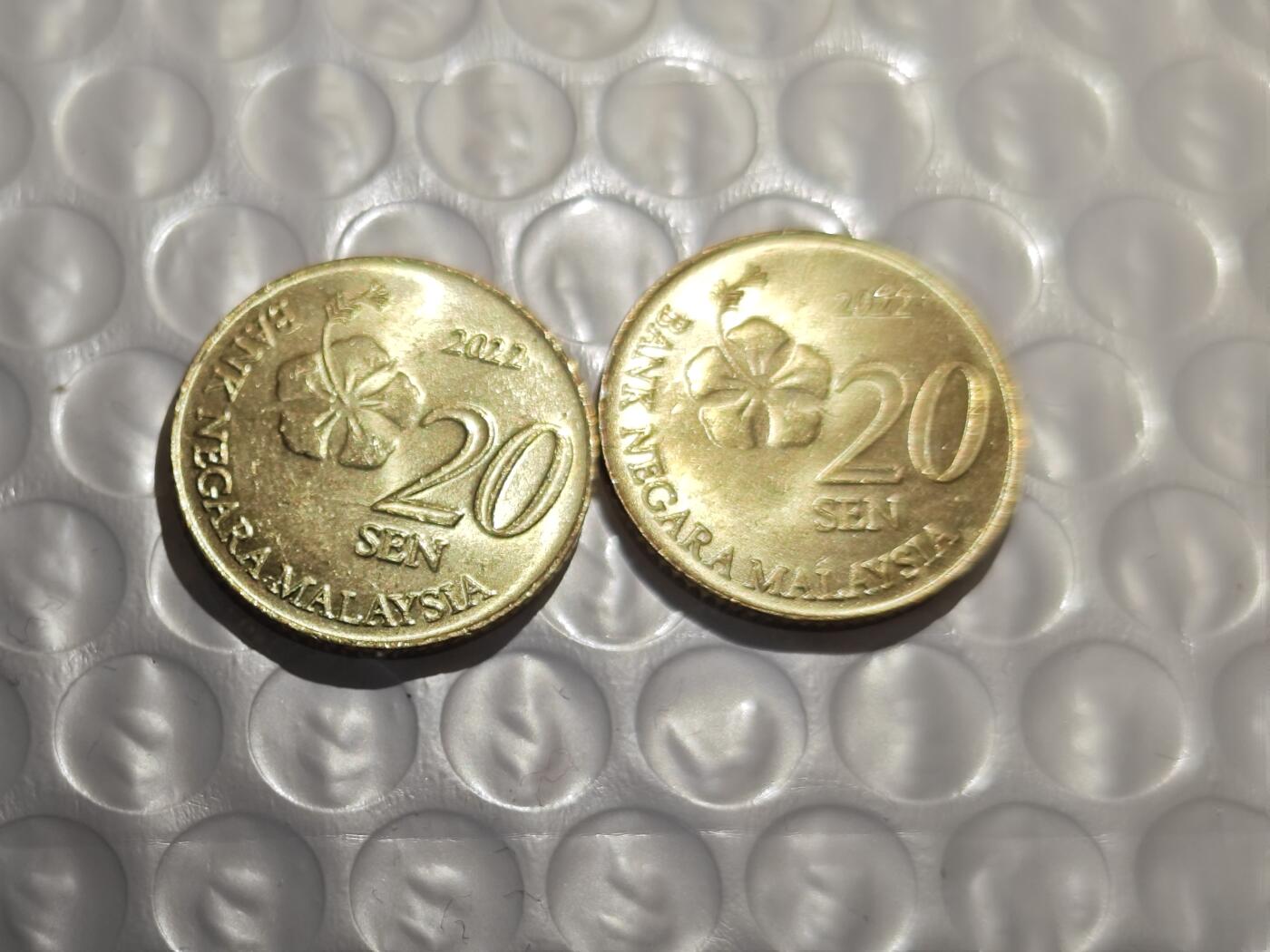 小小杂货铺23期 （0起1加免佣金）满五十包邮可寄存 马来西亚二十分两枚