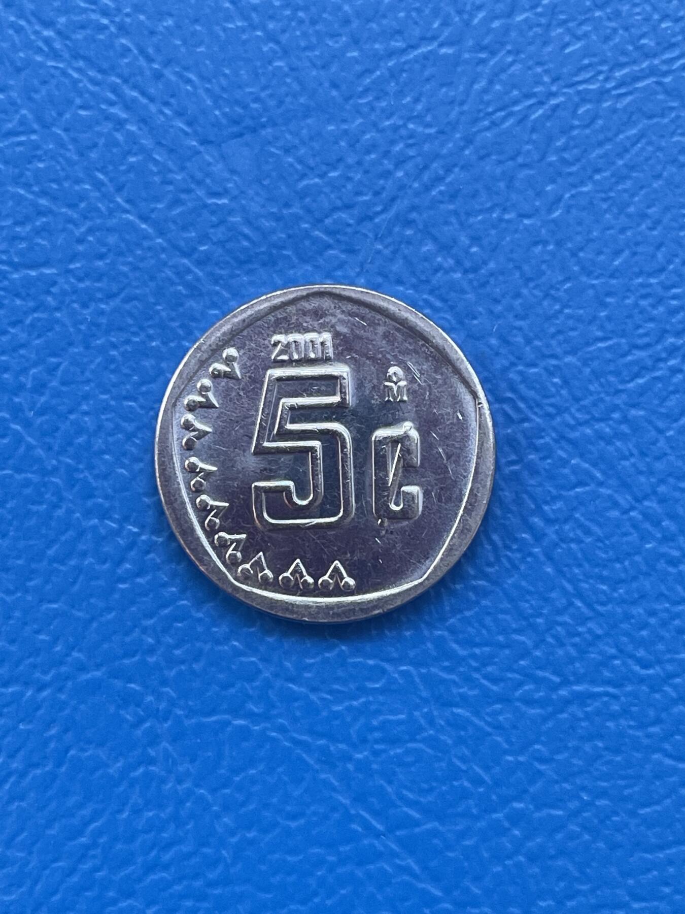 金银花邮币世界各国硬币专场08 无佣金 墨西哥🇲🇽5