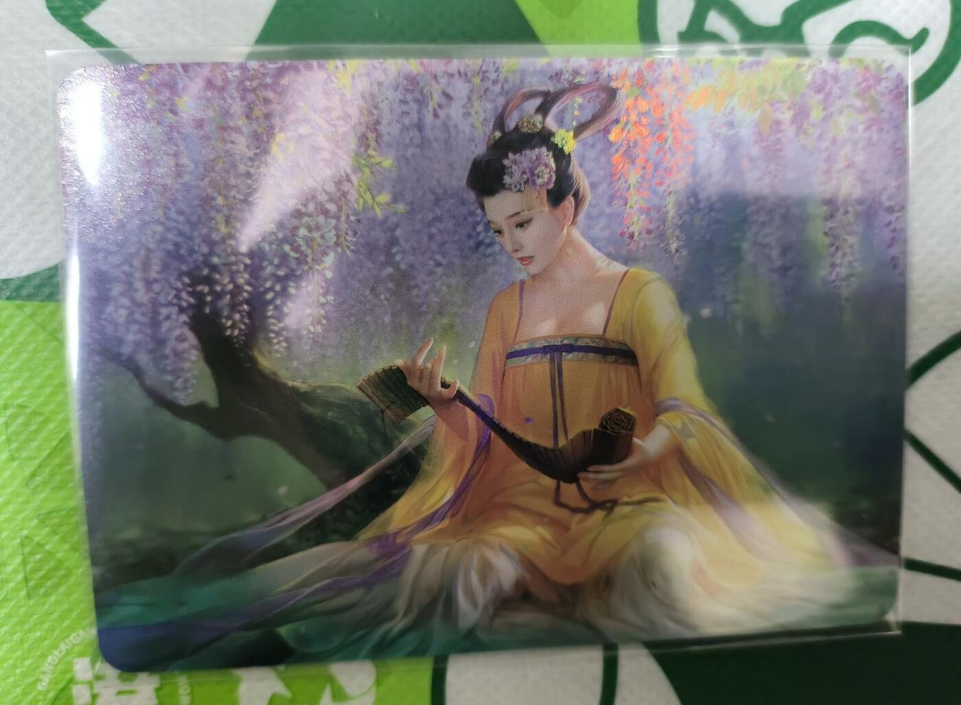 龍虎卡牌 第XX场 （五虎上将参上） 彩闪卡 明星版武媚娘