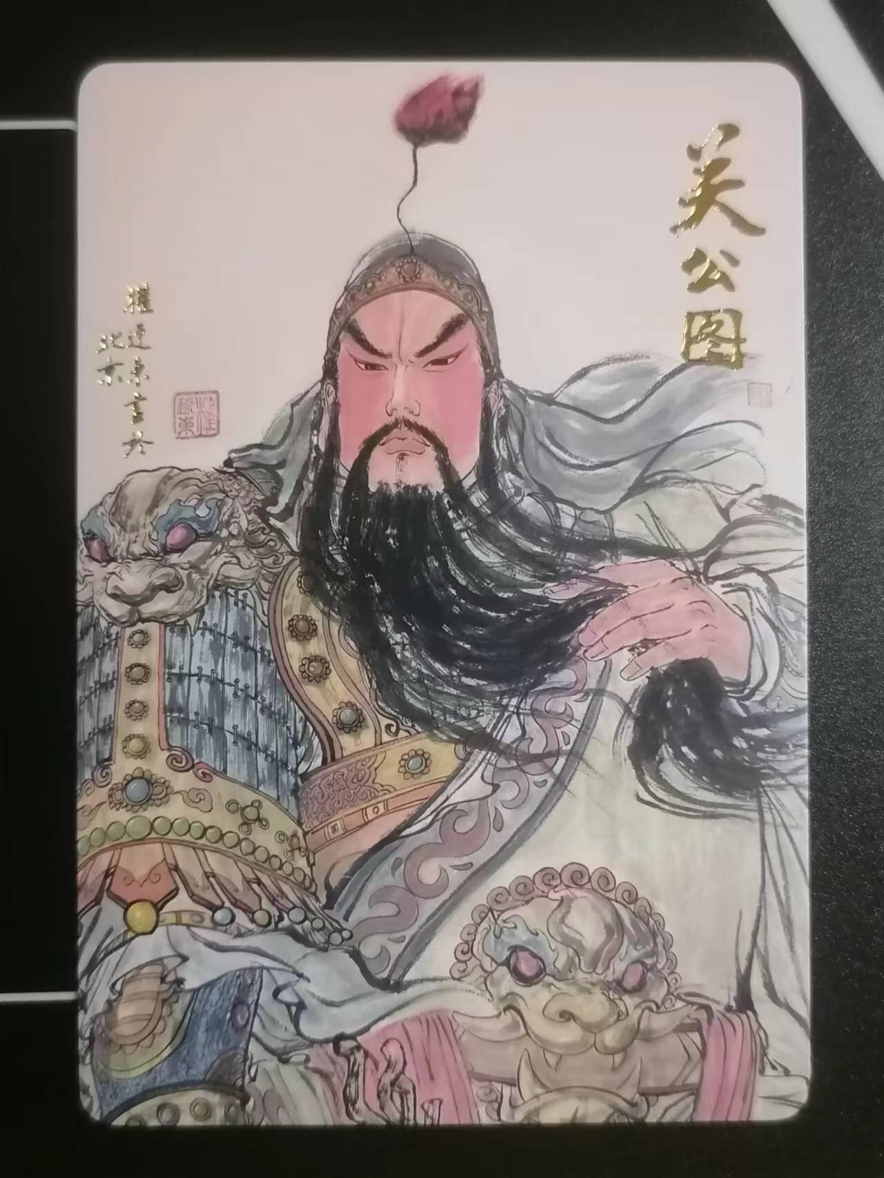 光影卡牌第四期，美女卡，五虎卡，签名卡，绝版卡，收拍品免费上拍