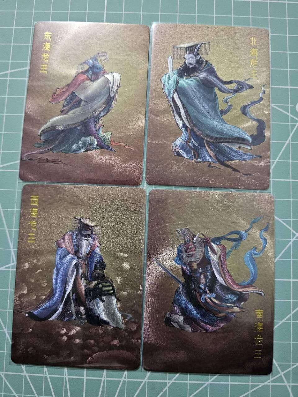 龍虎卡牌 第XX场 （五虎上将参上） 粗闪4张 李云中西游-四海龙王