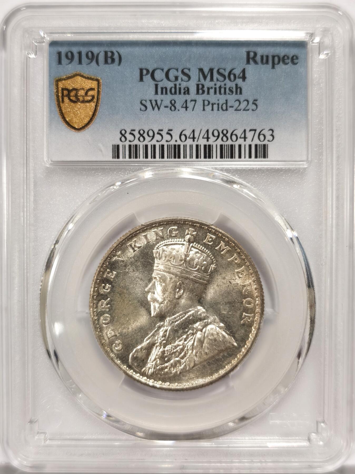 博洋堂世界钱币拍卖第106期（全场包邮） PCGS MS64 英属印度1919年B版乔治五世1卢比银币，收藏级分数，盒子背面下方有小磕损