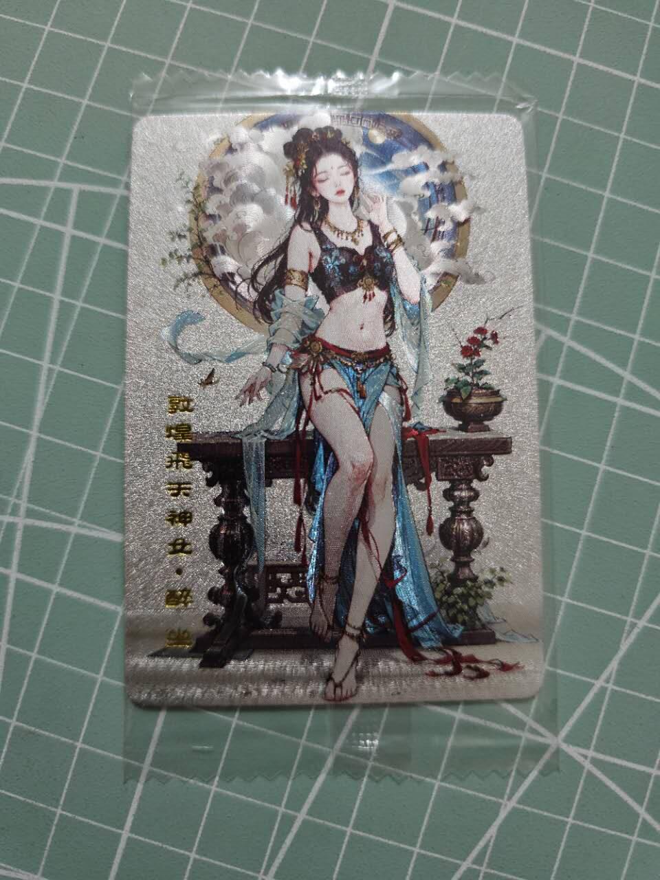 龍虎卡牌 第XX场 （五虎上将参上） 日漫尺寸粗闪卡 可可瑞听-敦煌飞天神女