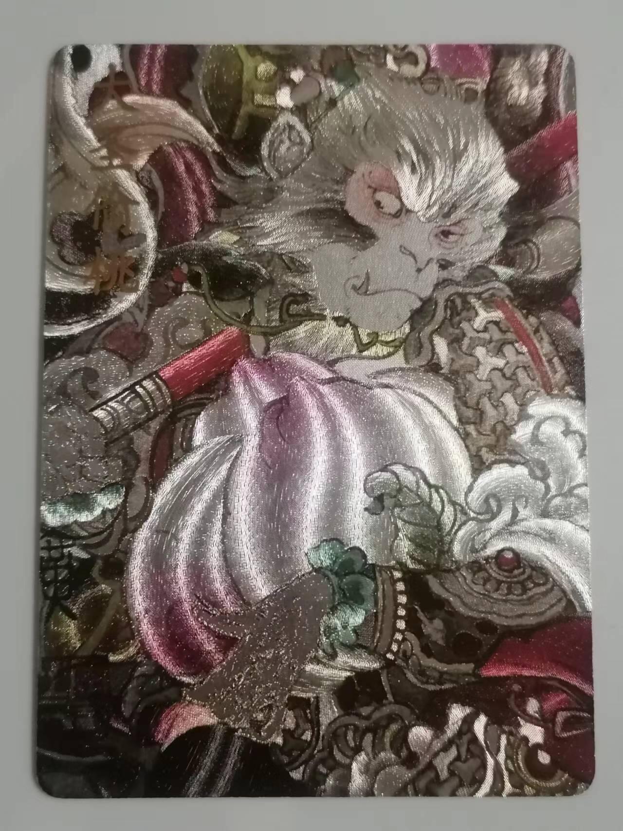 光影卡牌第四期，美女卡，五虎卡，签名卡，绝版卡，收拍品免费上拍