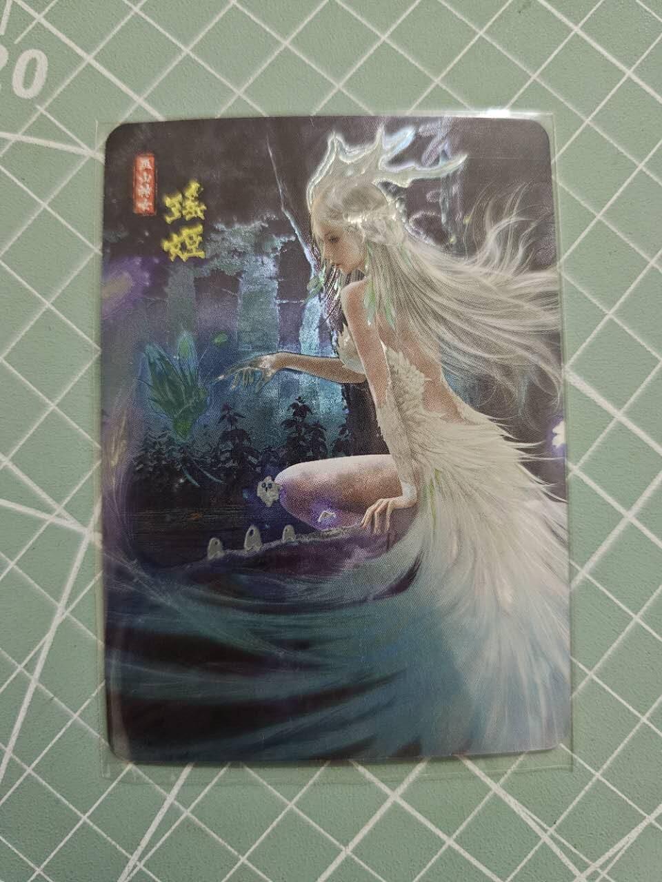 龍虎卡牌 第XX场 （五虎上将参上） 镭光卡 瑶姬