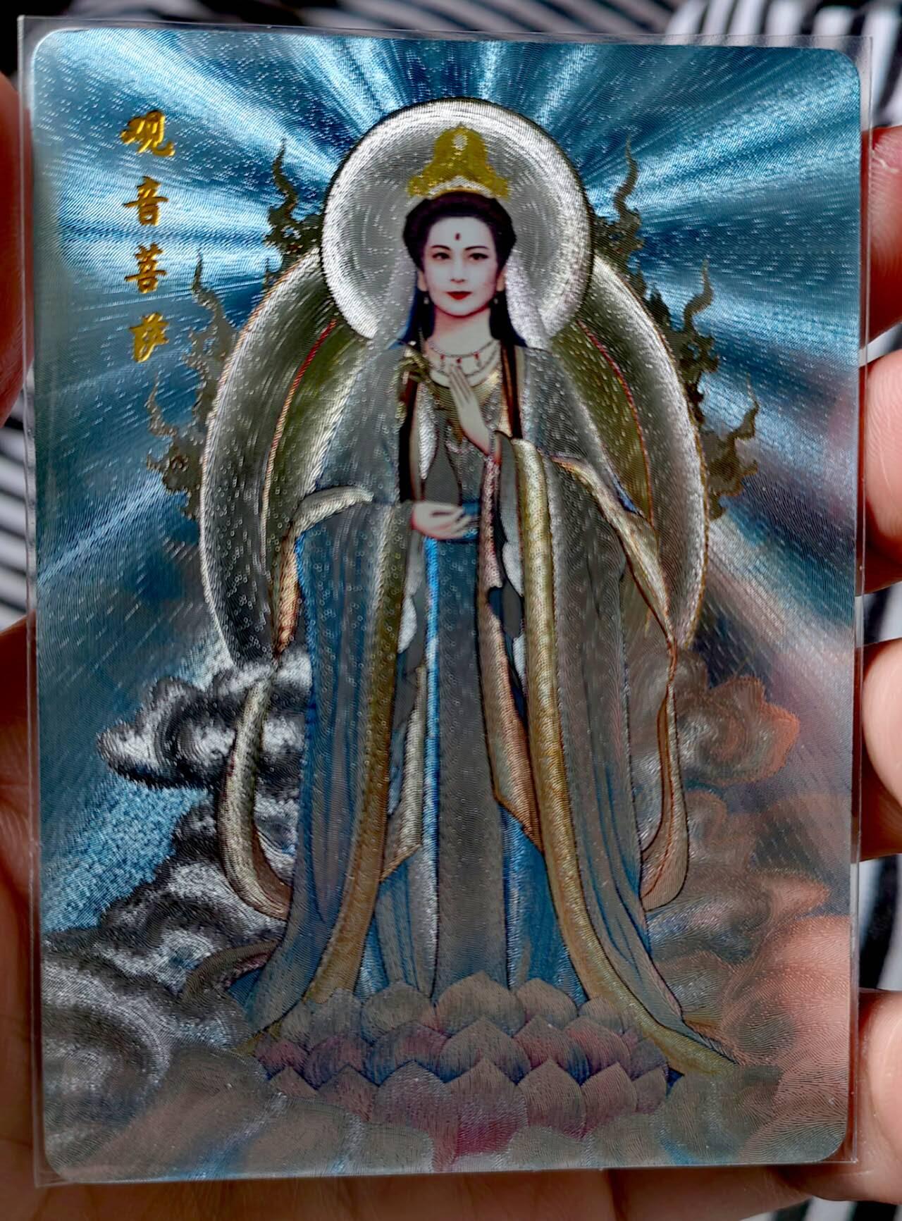 龍虎卡牌 第XX场 （五虎上将参上） 粗闪测试卡 山河-观音菩萨