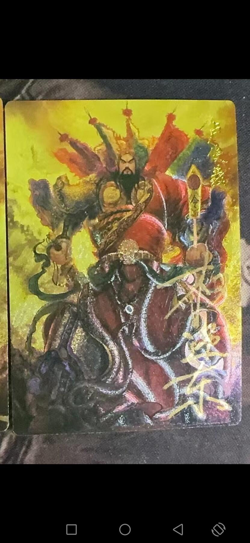 光影卡牌第四期，美女卡，五虎卡，签名卡，绝版卡，收拍品免费上拍